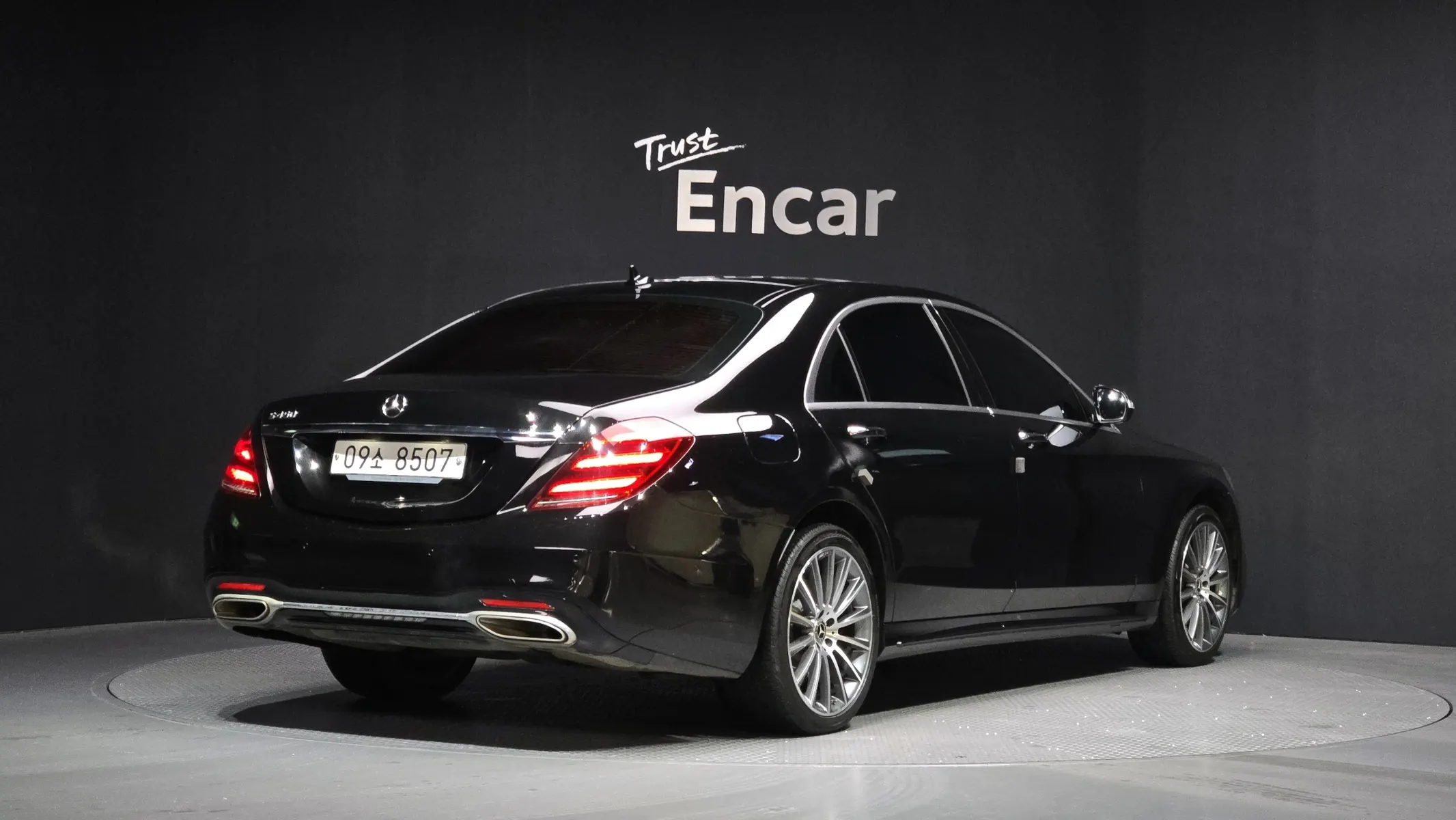Mercedes-Benz S-Class W222 S450L 2017 2/21