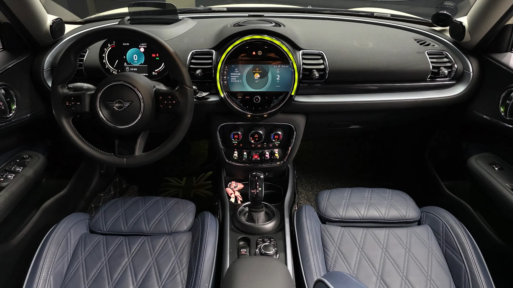 MINI S 2022 4/5