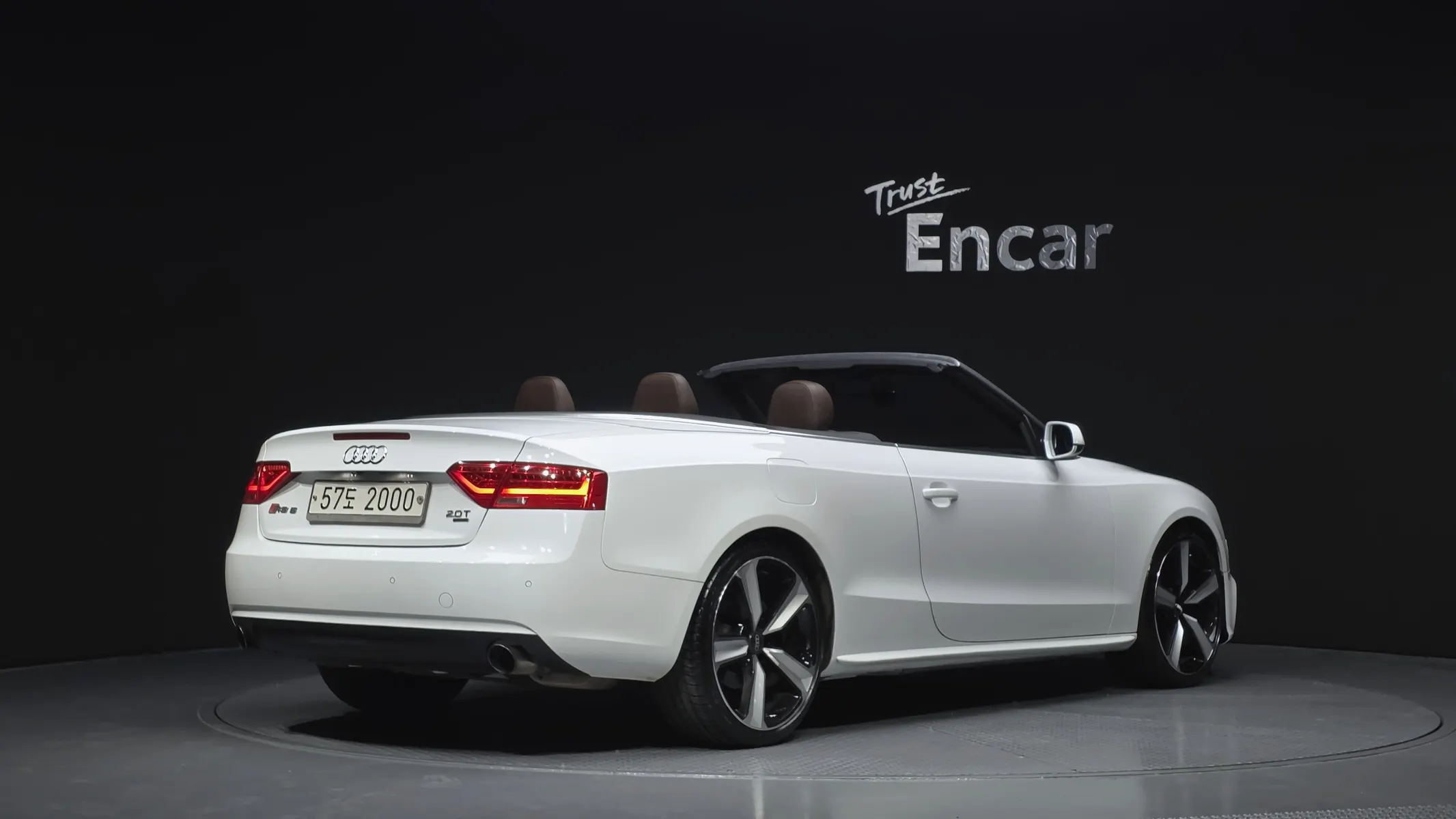 Audi A5 2.0 TFSI 2013 2/21
