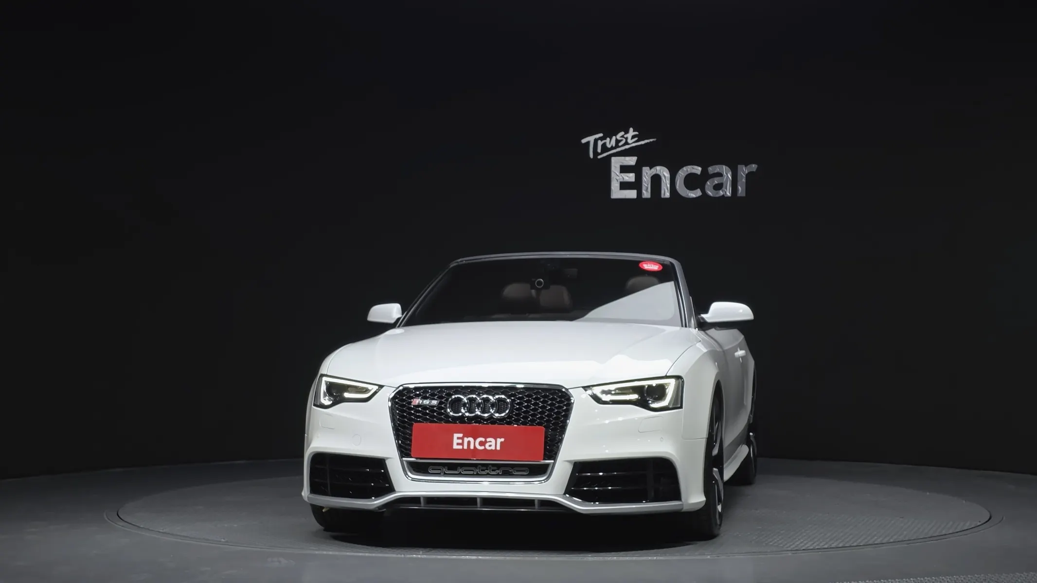 Audi A5 2.0 TFSI 2013 3/21