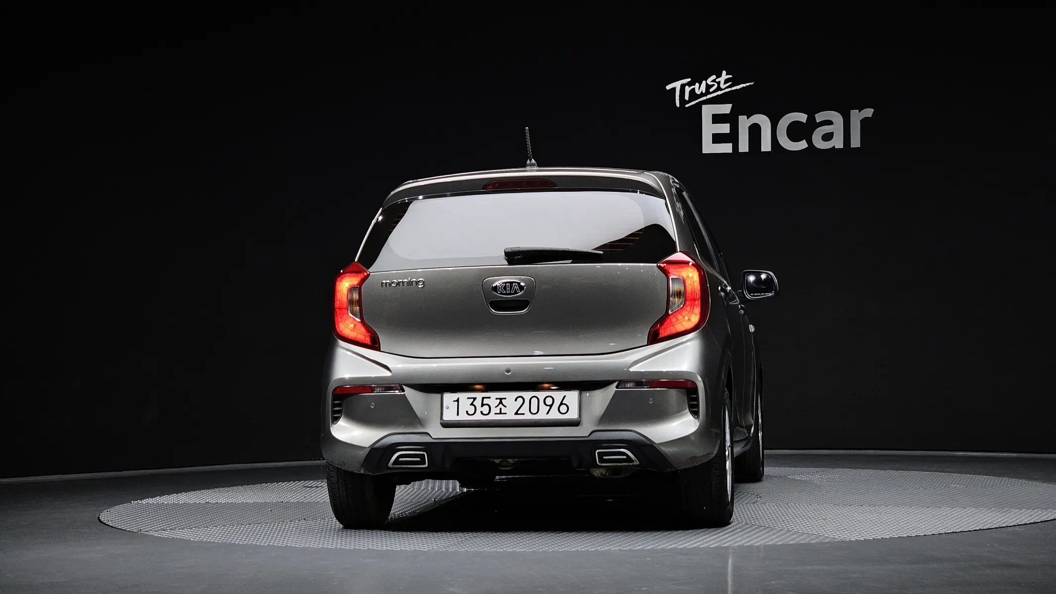 Kia (JA) 2021 3/5