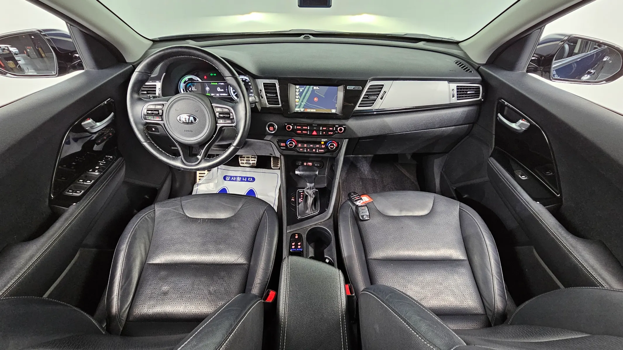 Kia Niro 2018 4/5