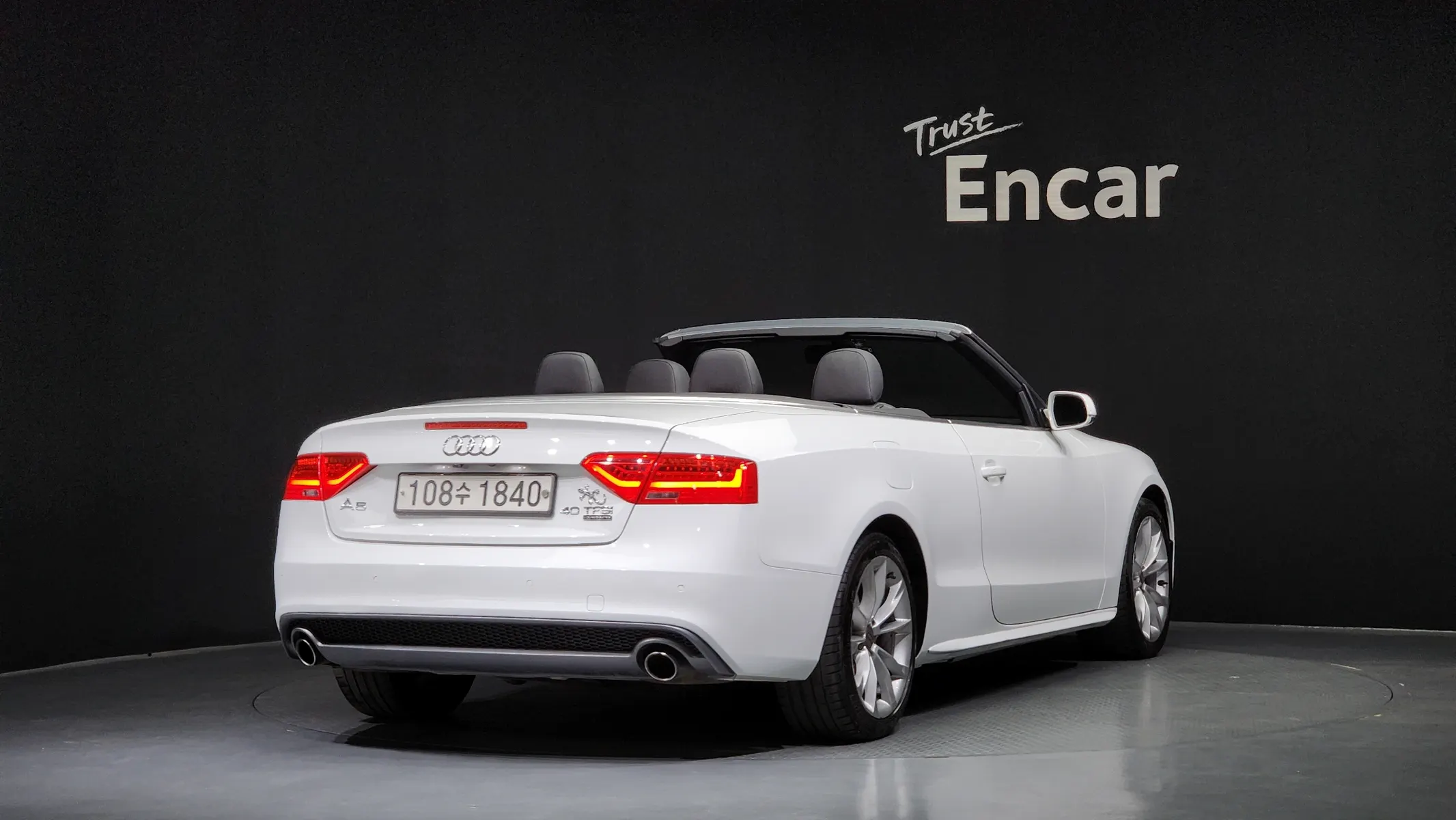 Audi A5 40 TFSI 2015 2/21