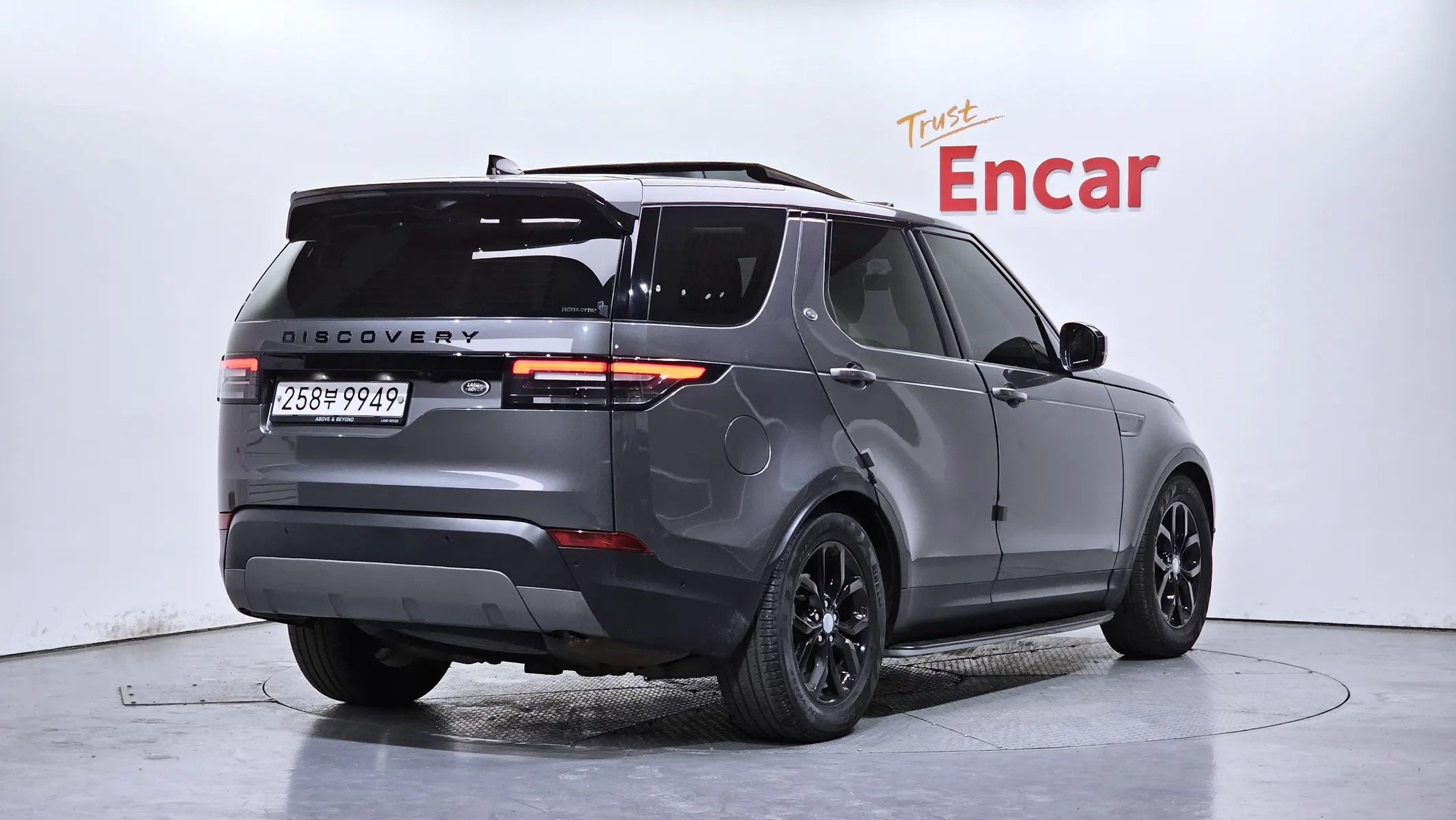 Land Rover 5 2.0 SD4 SE 2019 2/31