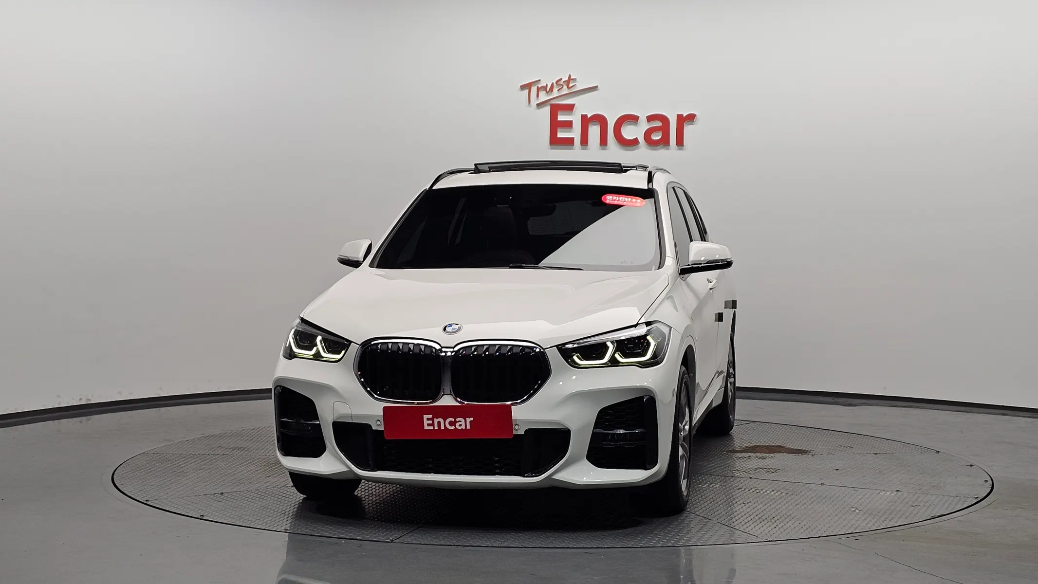 BMW X1 (F48) xDrive 20i M 2022 2/33