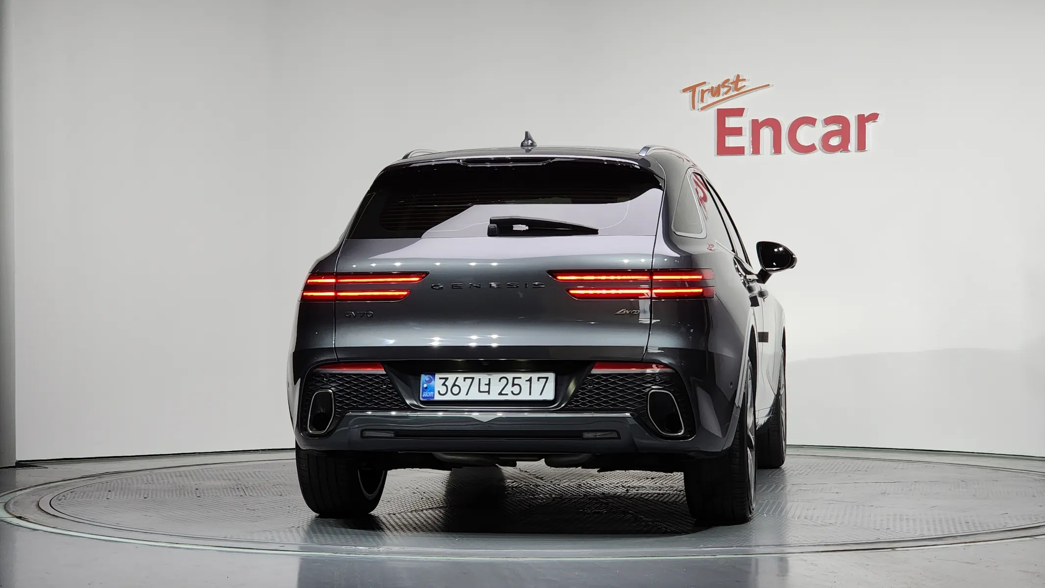 Genesis GV70 2.5T AWD 2021 3/5