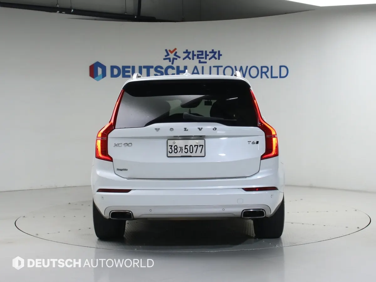 Volvo XC90 2 B6 2017 3/5