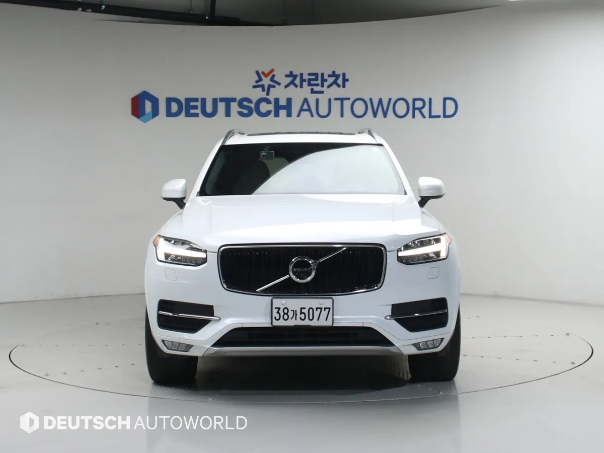 Volvo XC90 2 B6 2017 2/5