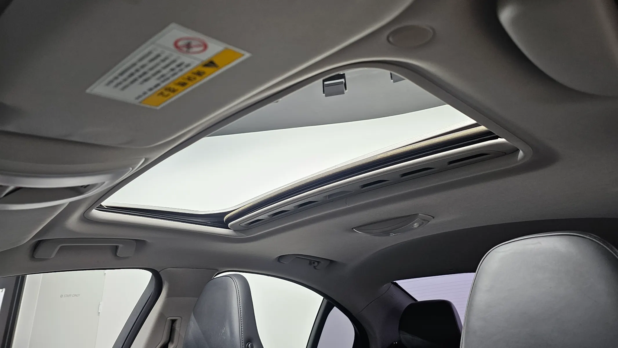 Volvo S80 D3 2012 20/21