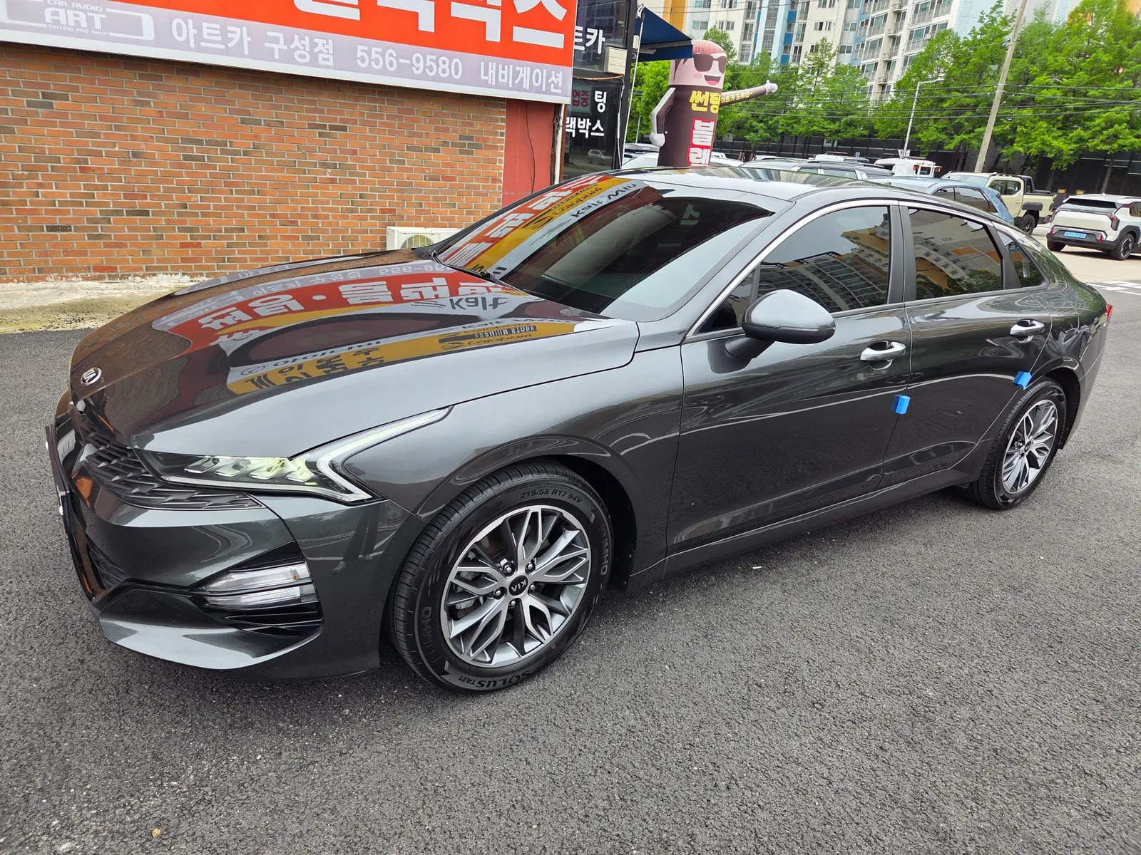 Kia K5 3 2.0 2020 3/5