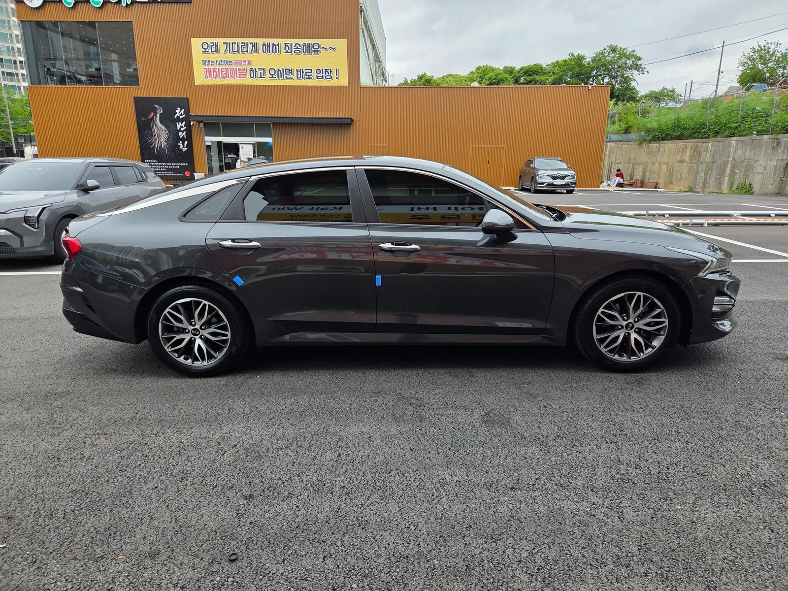 Kia K5 3 2.0 2020 4/5