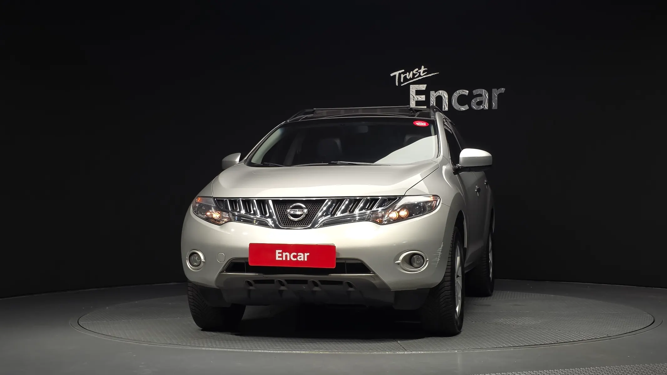 Nissan 무라노 3.5 2010 2/5