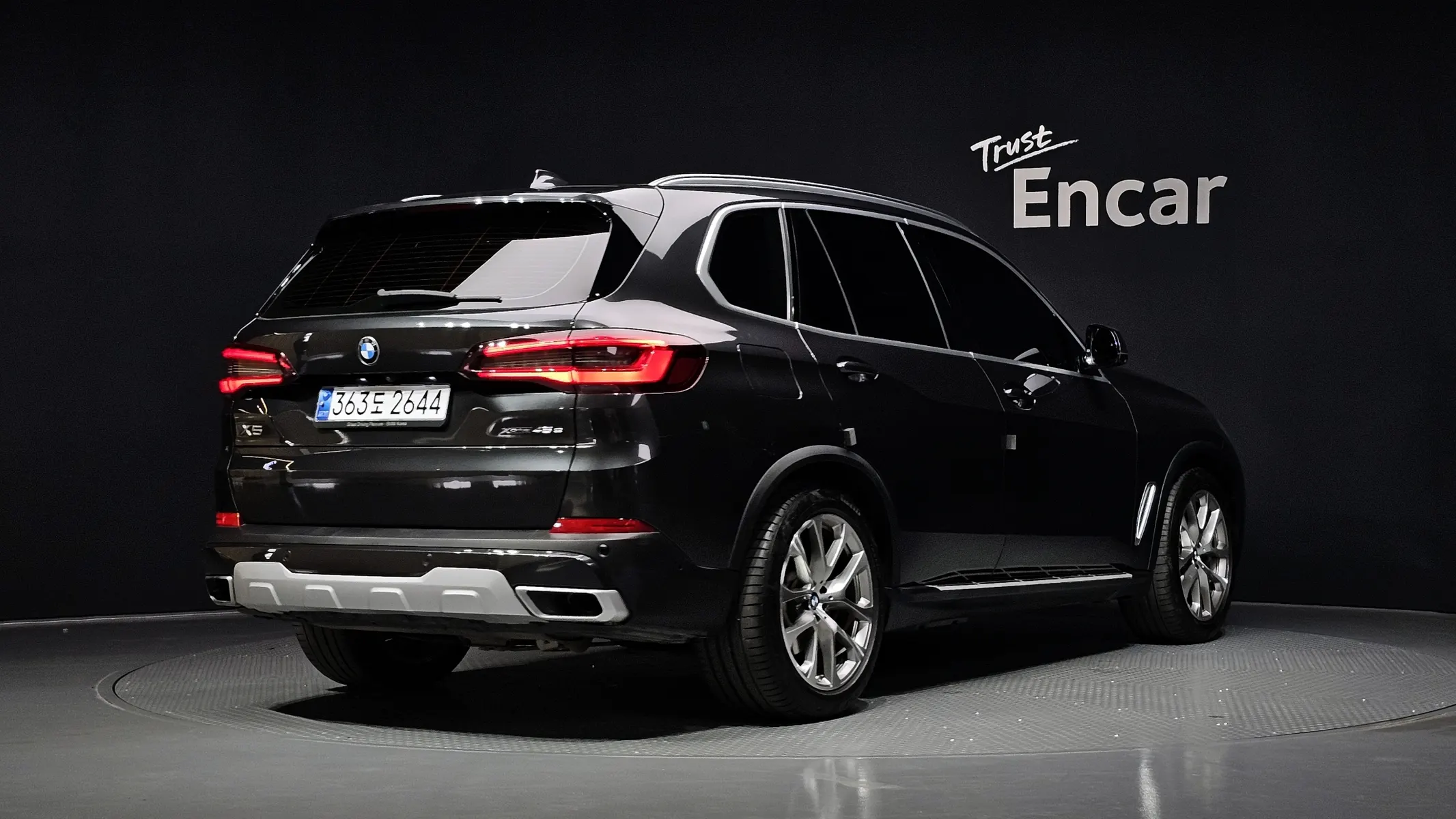 BMW X5 (G05) xDrive 45e xLine 2021 2/21