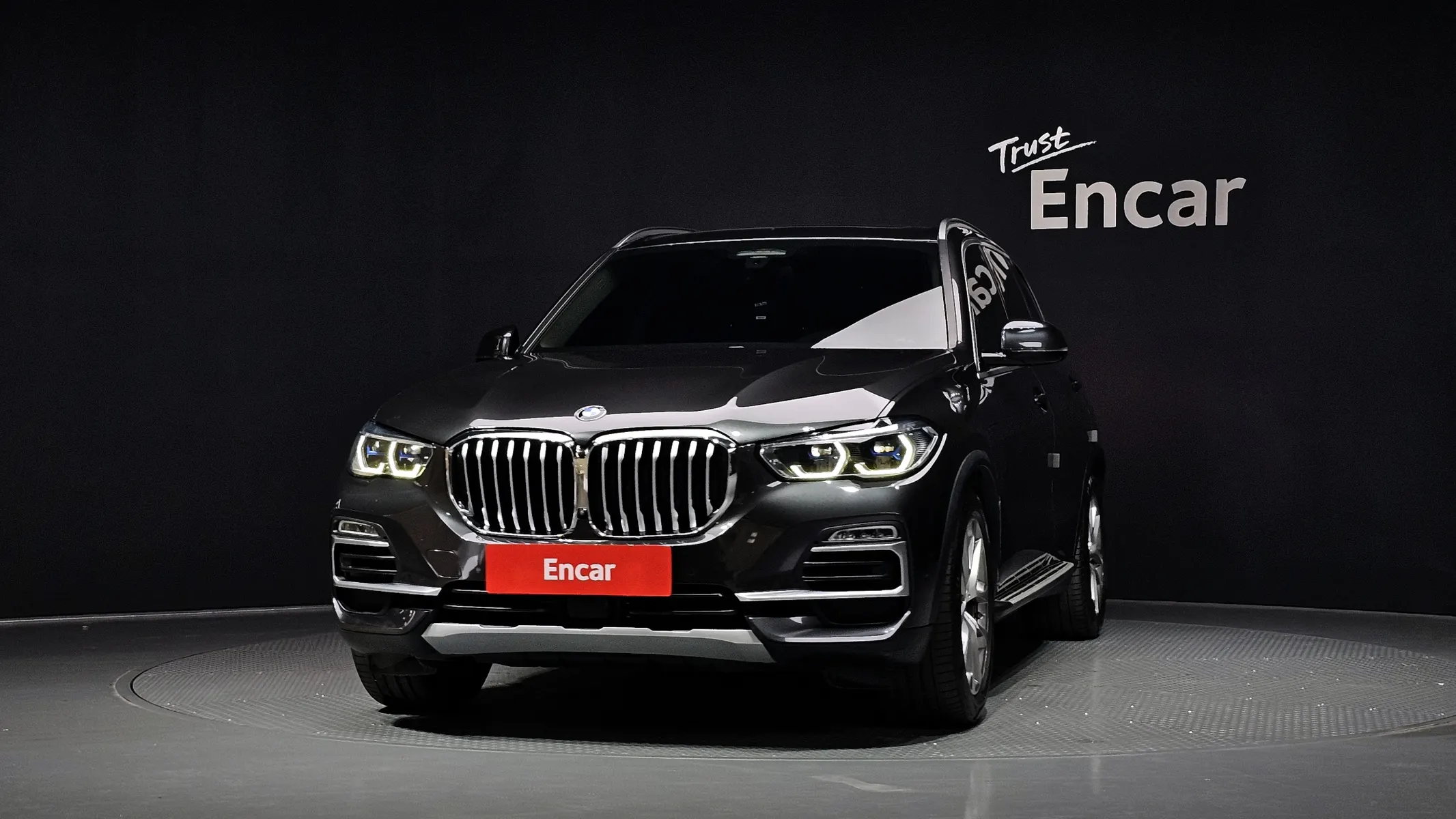 BMW X5 (G05) xDrive 45e xLine 2021 3/21