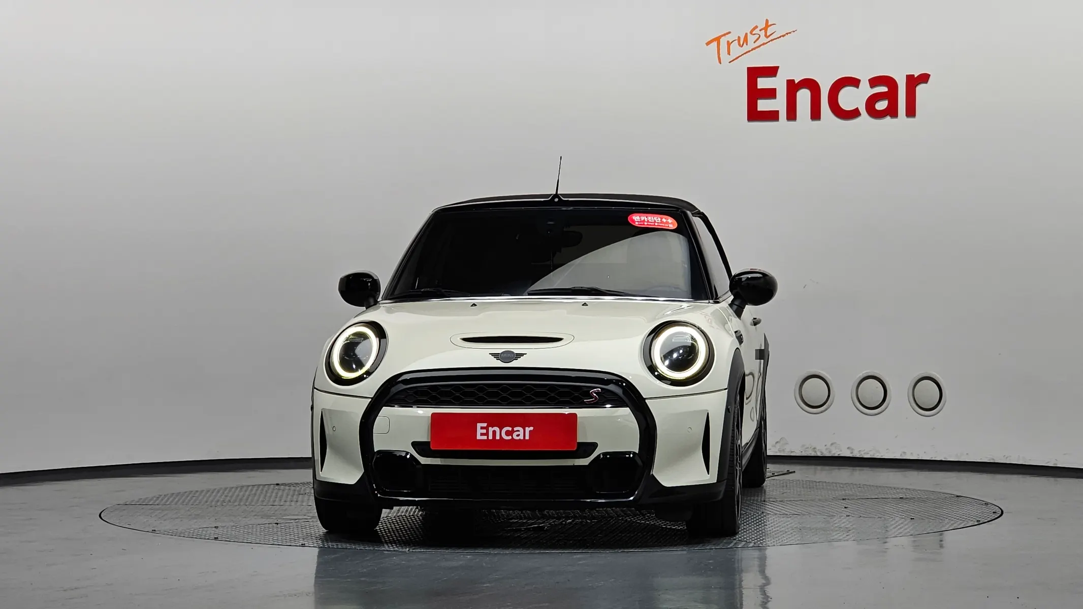 MINI S Convertible 2022 2/5