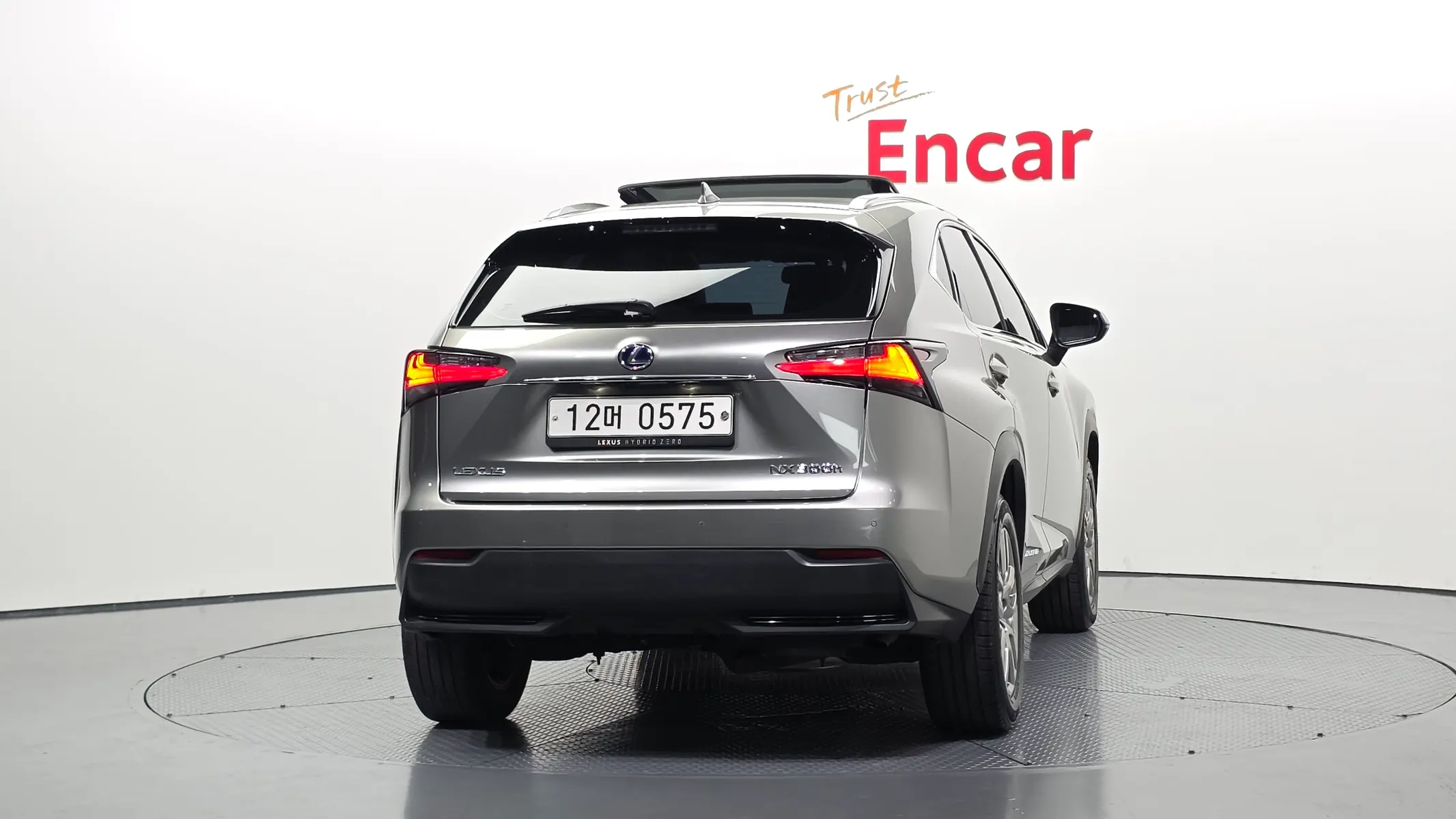 Lexus NX300h 2015 3/5