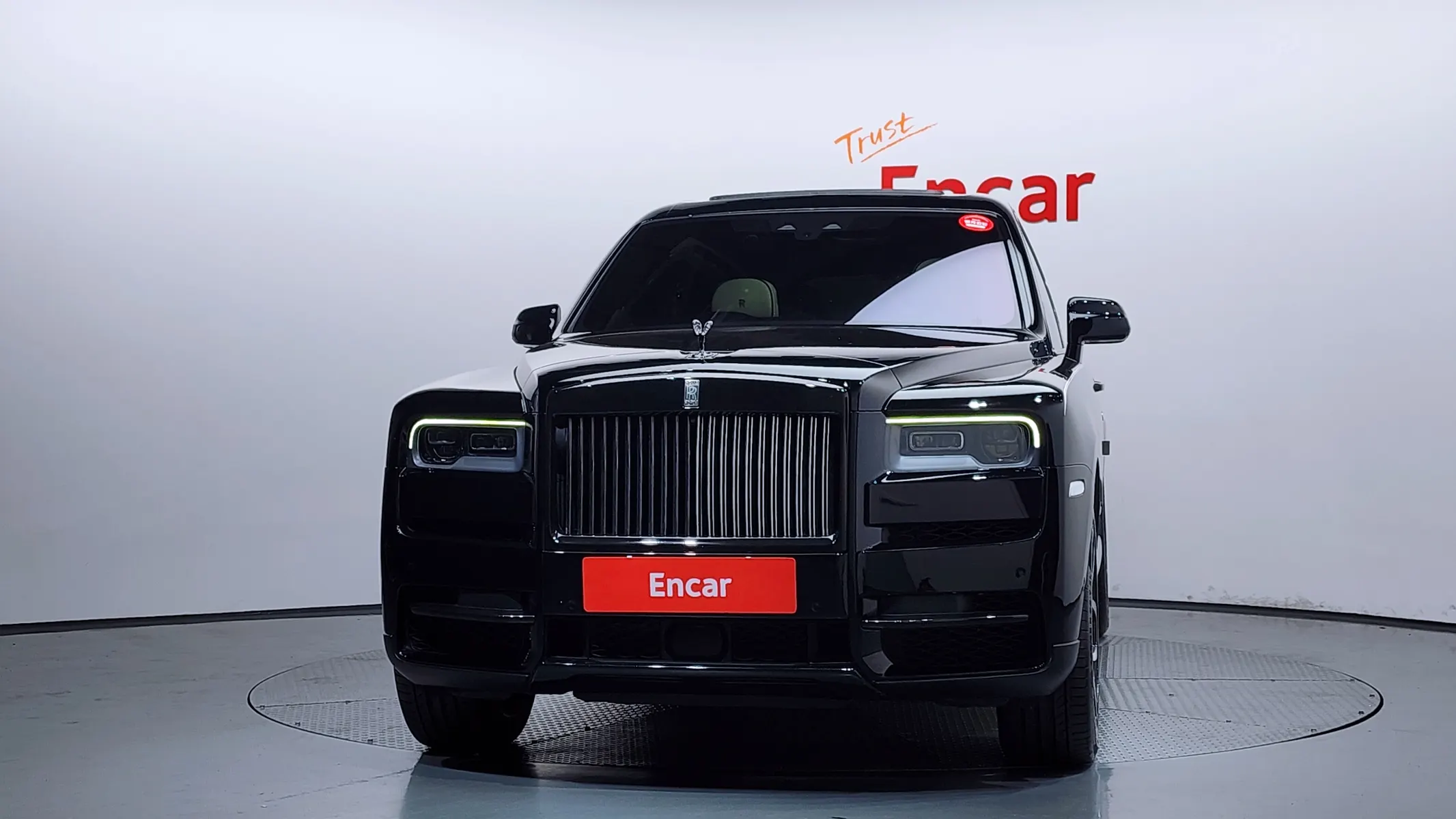 Rolls-Royce 컬리넌 6.7 V12 2019 2/5