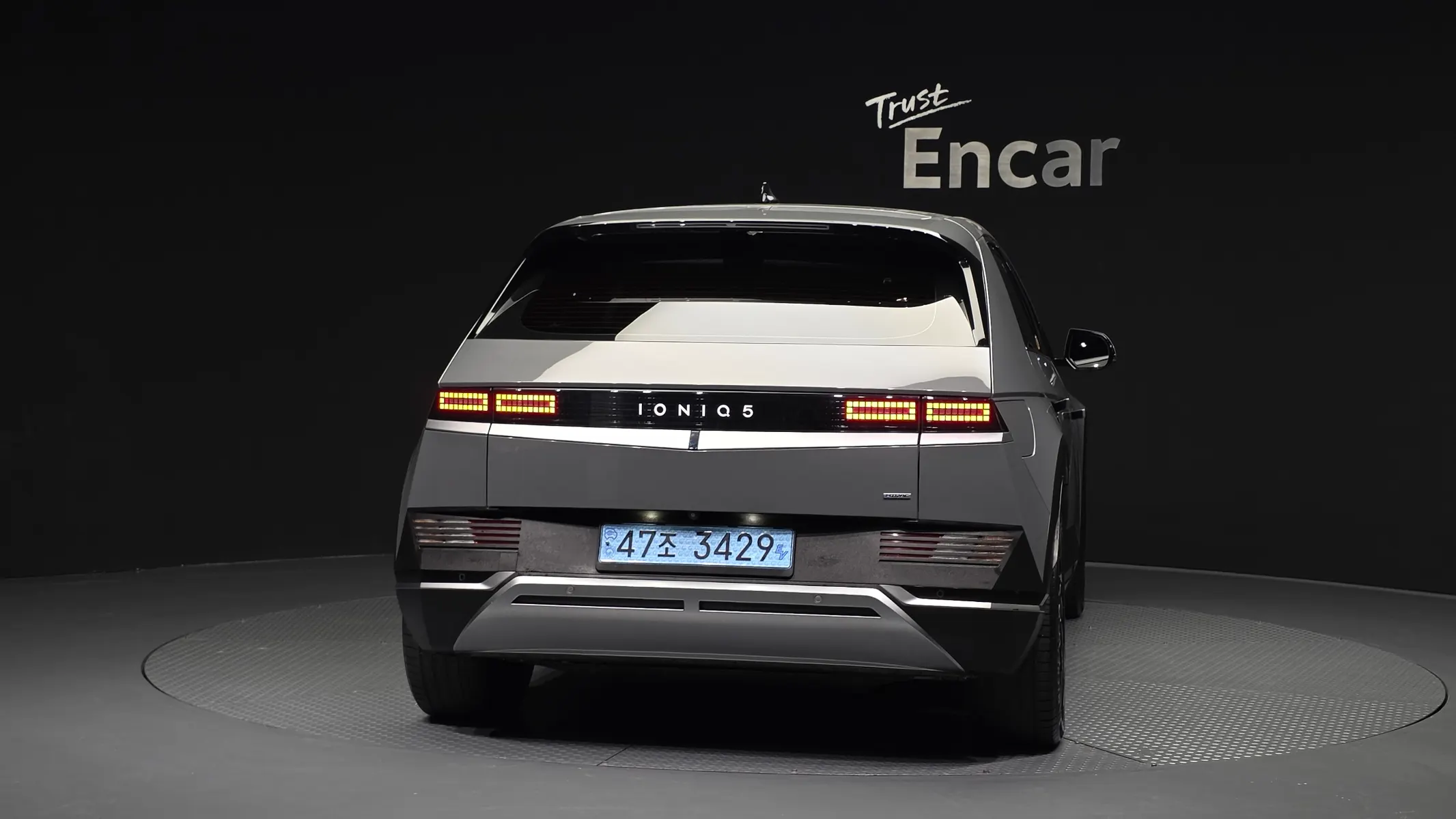 Hyundai Ioniq 5 AWD 2022 3/5