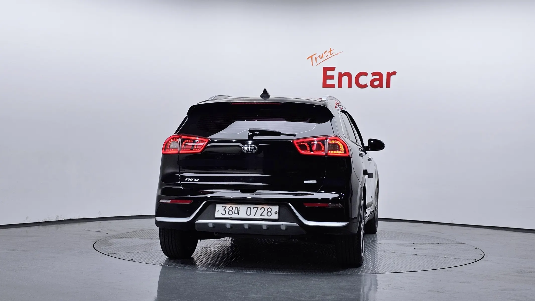 Kia Niro 2016 3/5