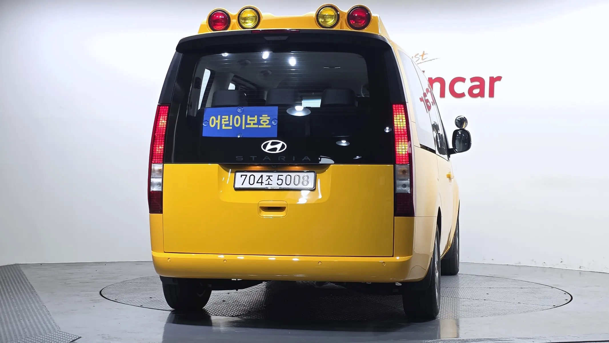 Hyundai 스타리아 HEV 1.6T 2026 3/5