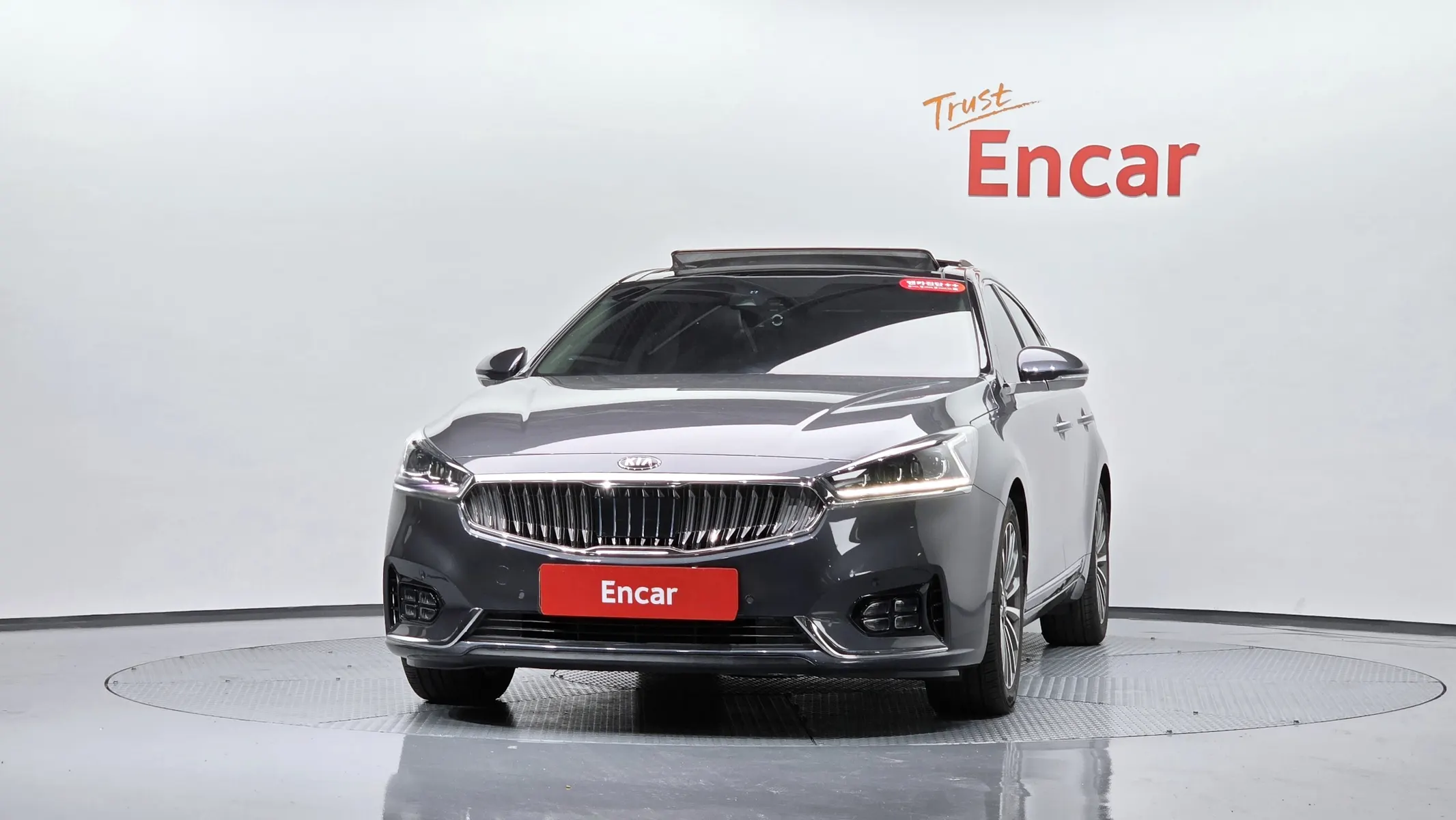 Kia K7 2.4 2018 2/5