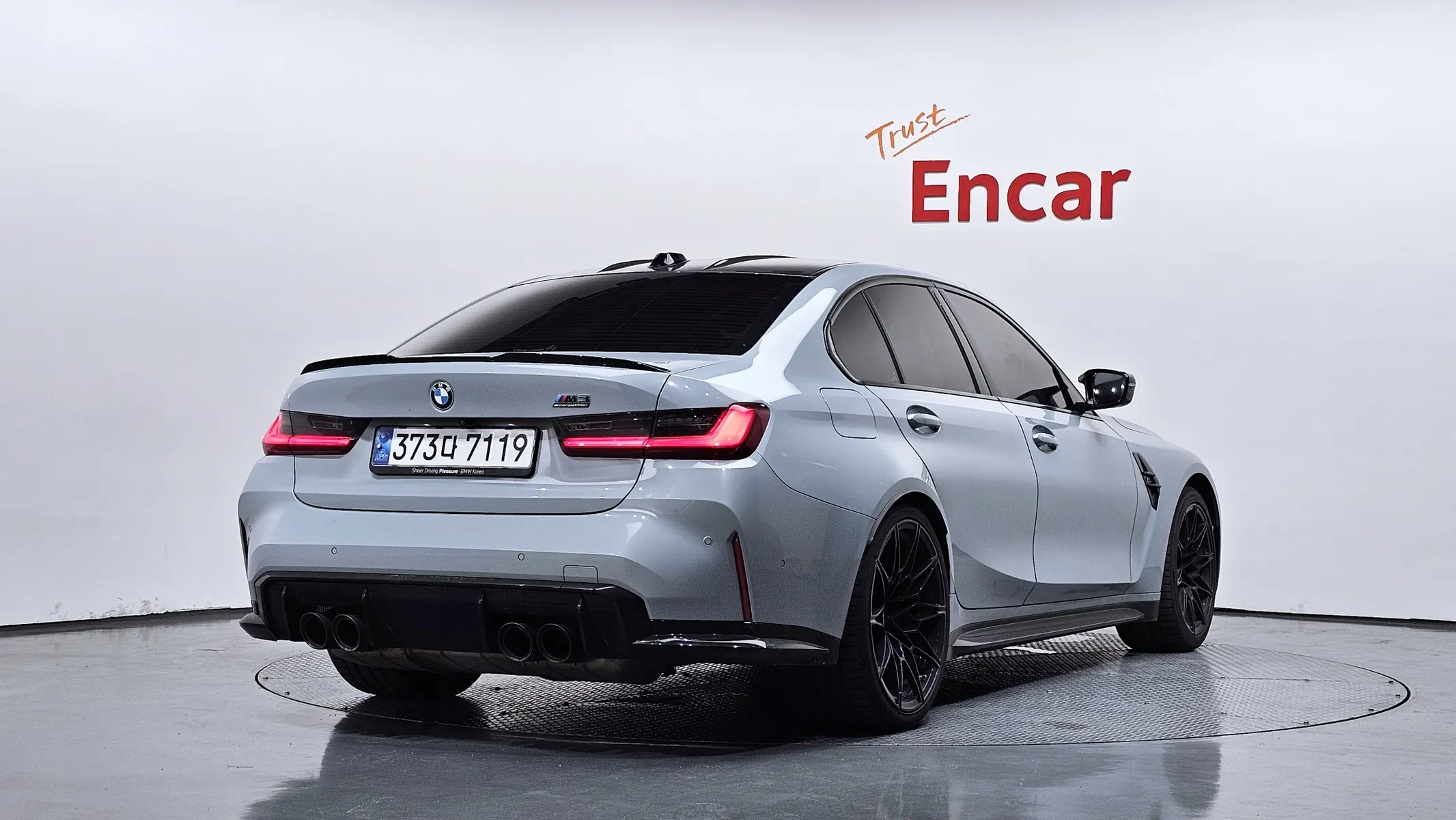 BMW M3 (G80) M3 M xDrive 2025 2/35