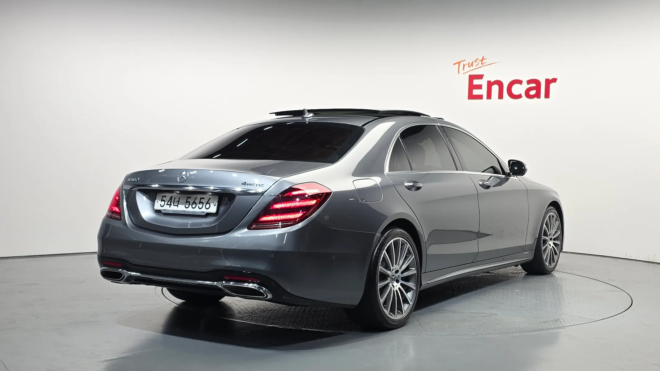 Mercedes-Benz S-Class W222 S450L 4MATIC 2018 2/35