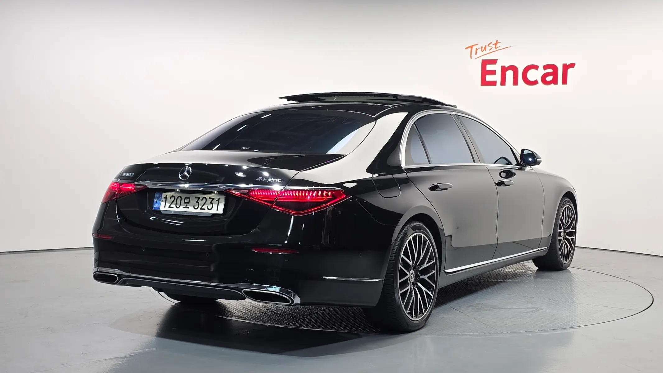 Mercedes-Benz S-Class W223 S580L 4MATIC 2022 2/21