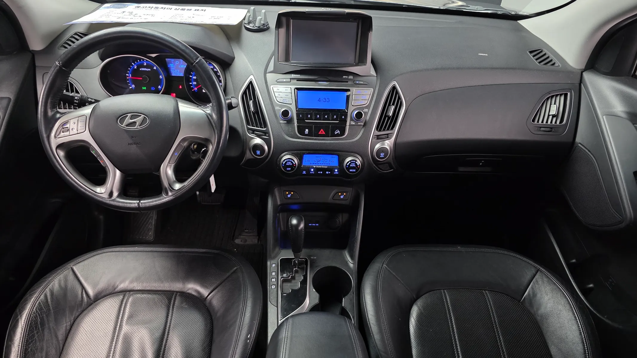 Hyundai ix 2WD LX20 2009 4/5
