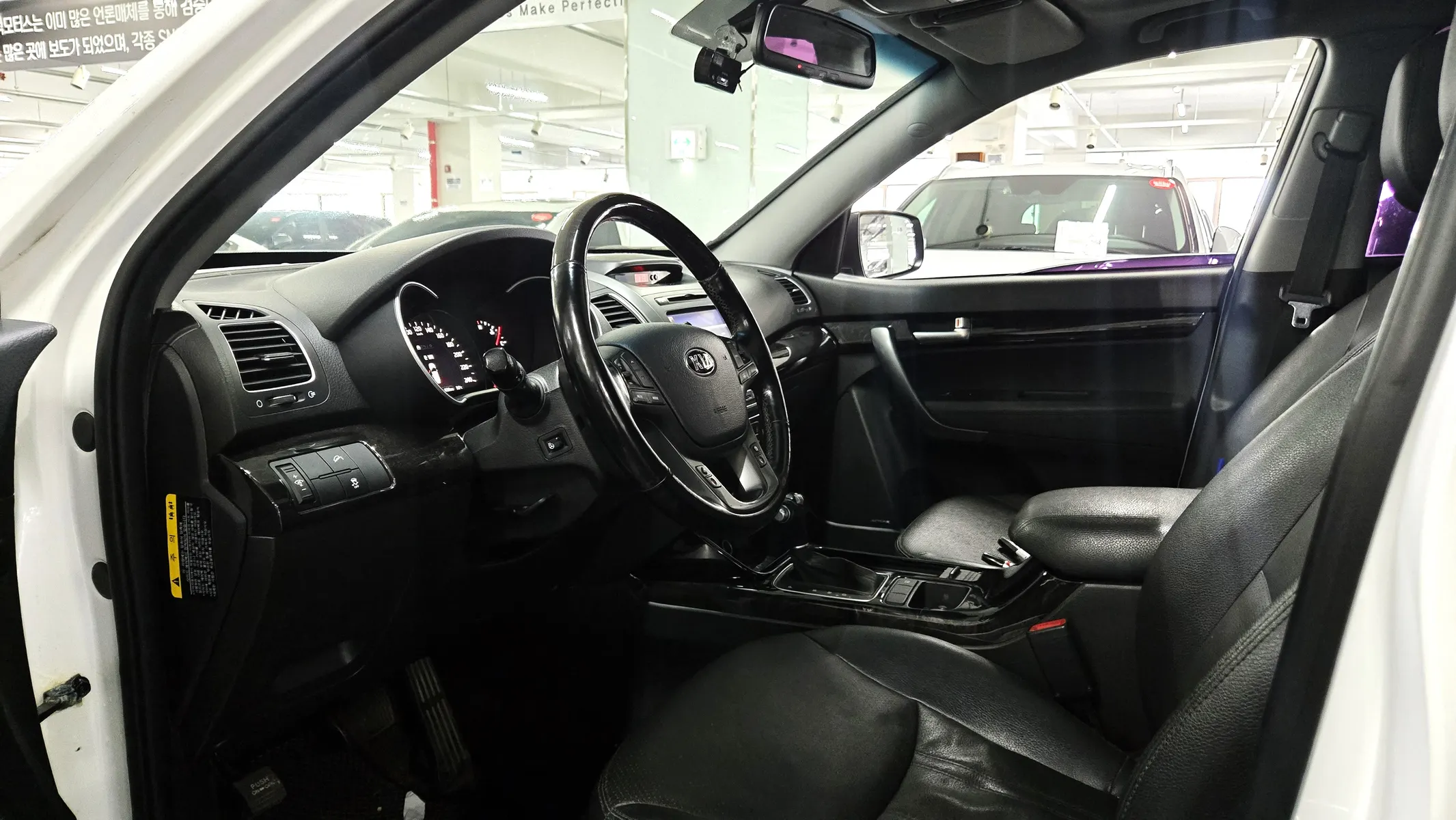 Kia R 2.0 2WD 2012 4/5