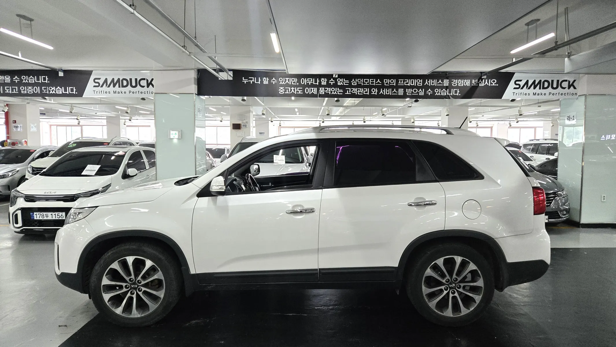 Kia R 2.0 2WD 2012 2/5
