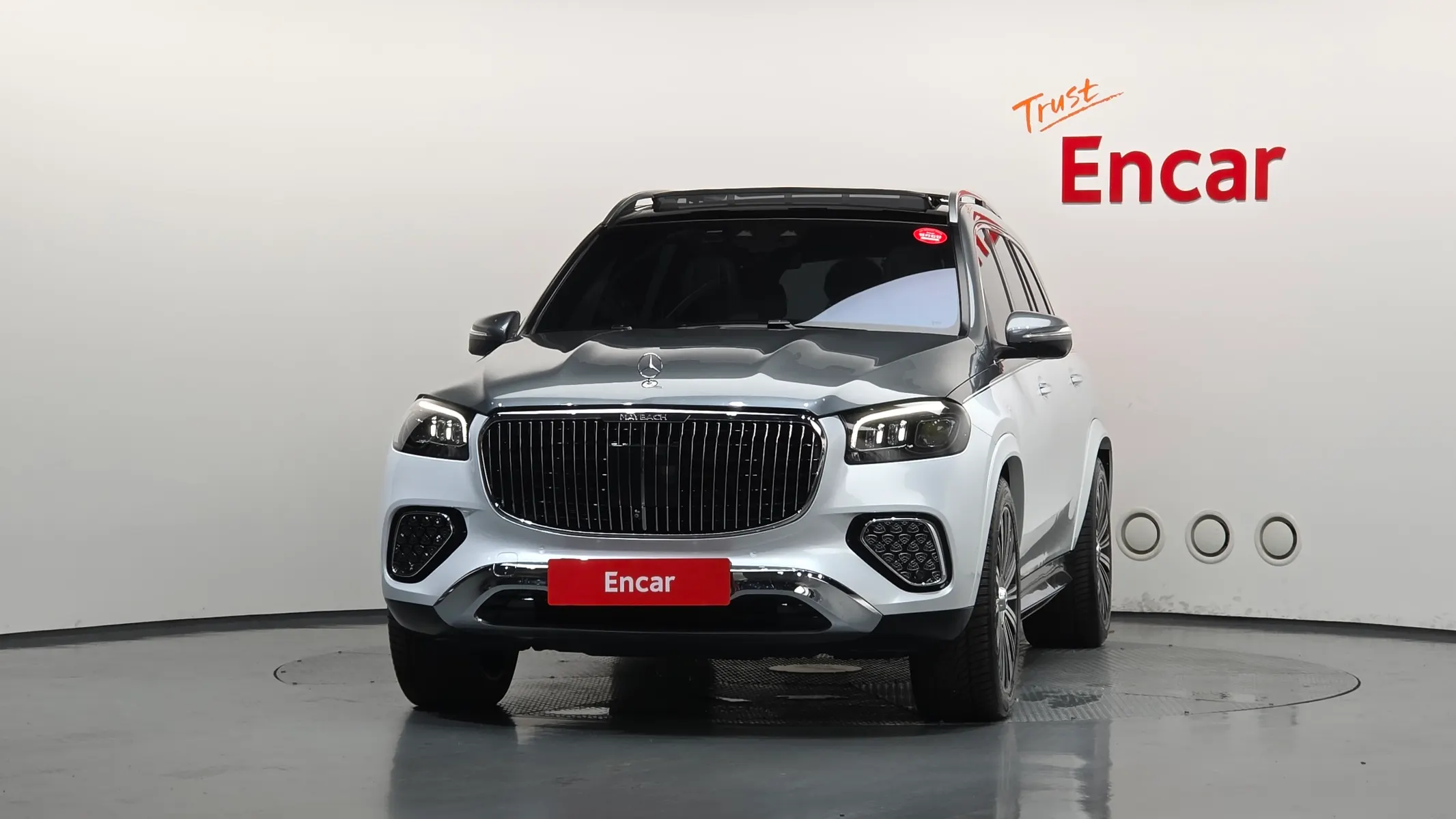Mercedes-Benz GLS-Class X167 GLS580 4MATIC 2024 3/39