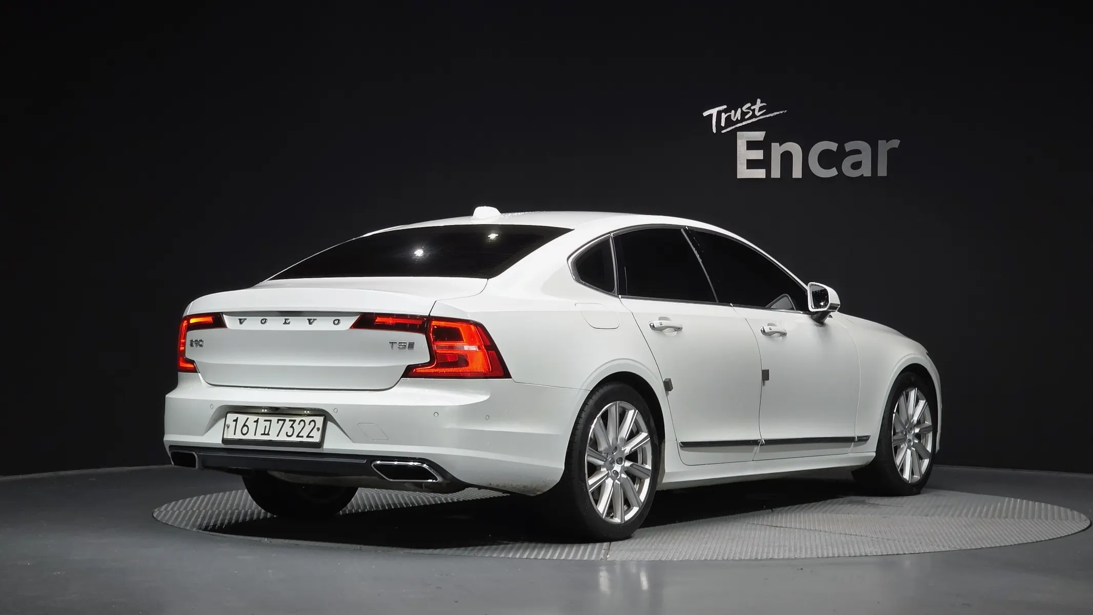 Volvo S90 T5 2020 2/35
