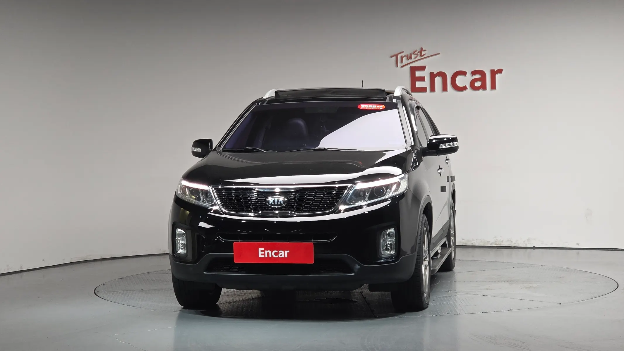 Kia R 2.0 2WD 2014 3/49