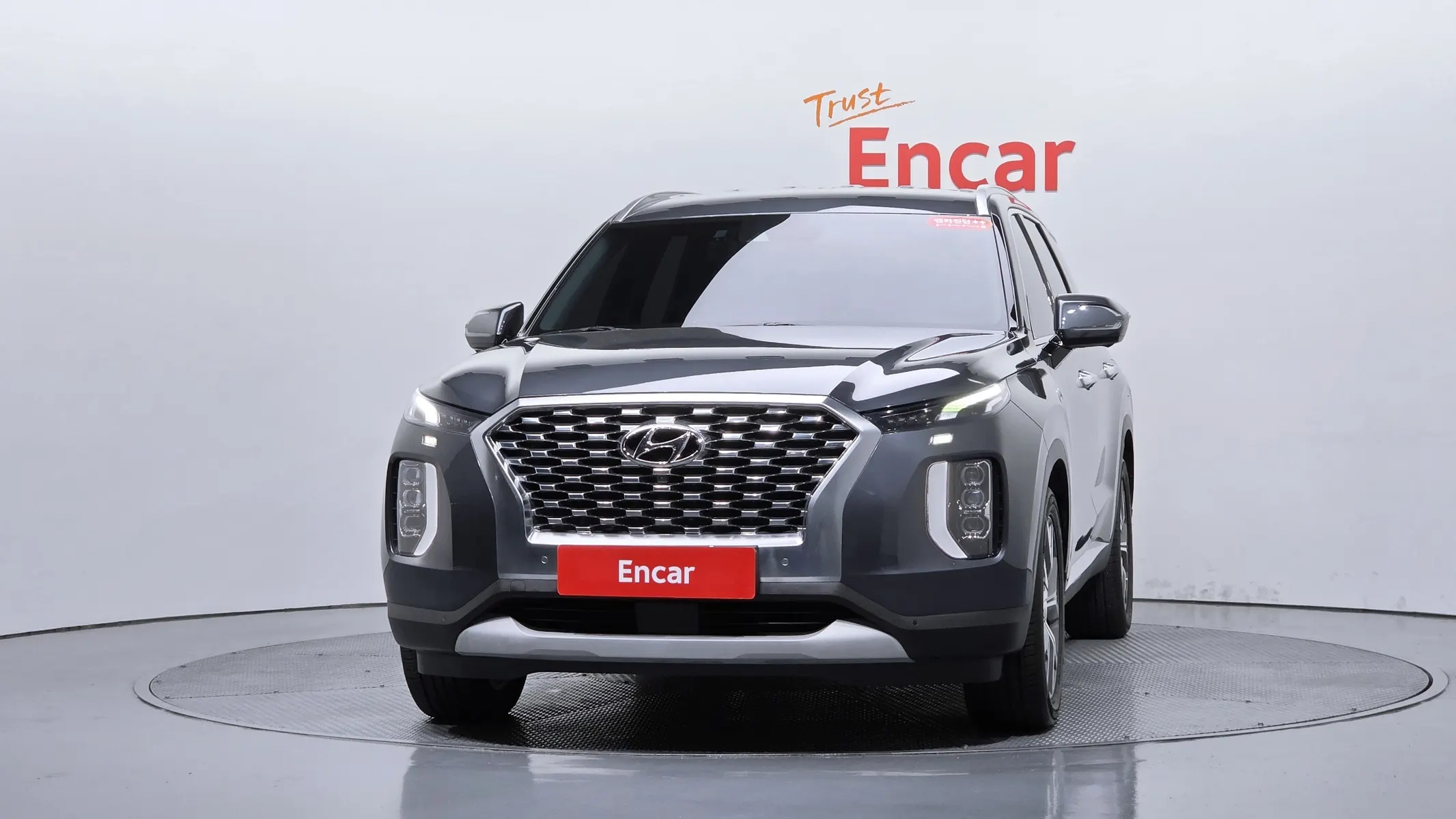Hyundai Palisade 2.2 2WD 2021 2/5