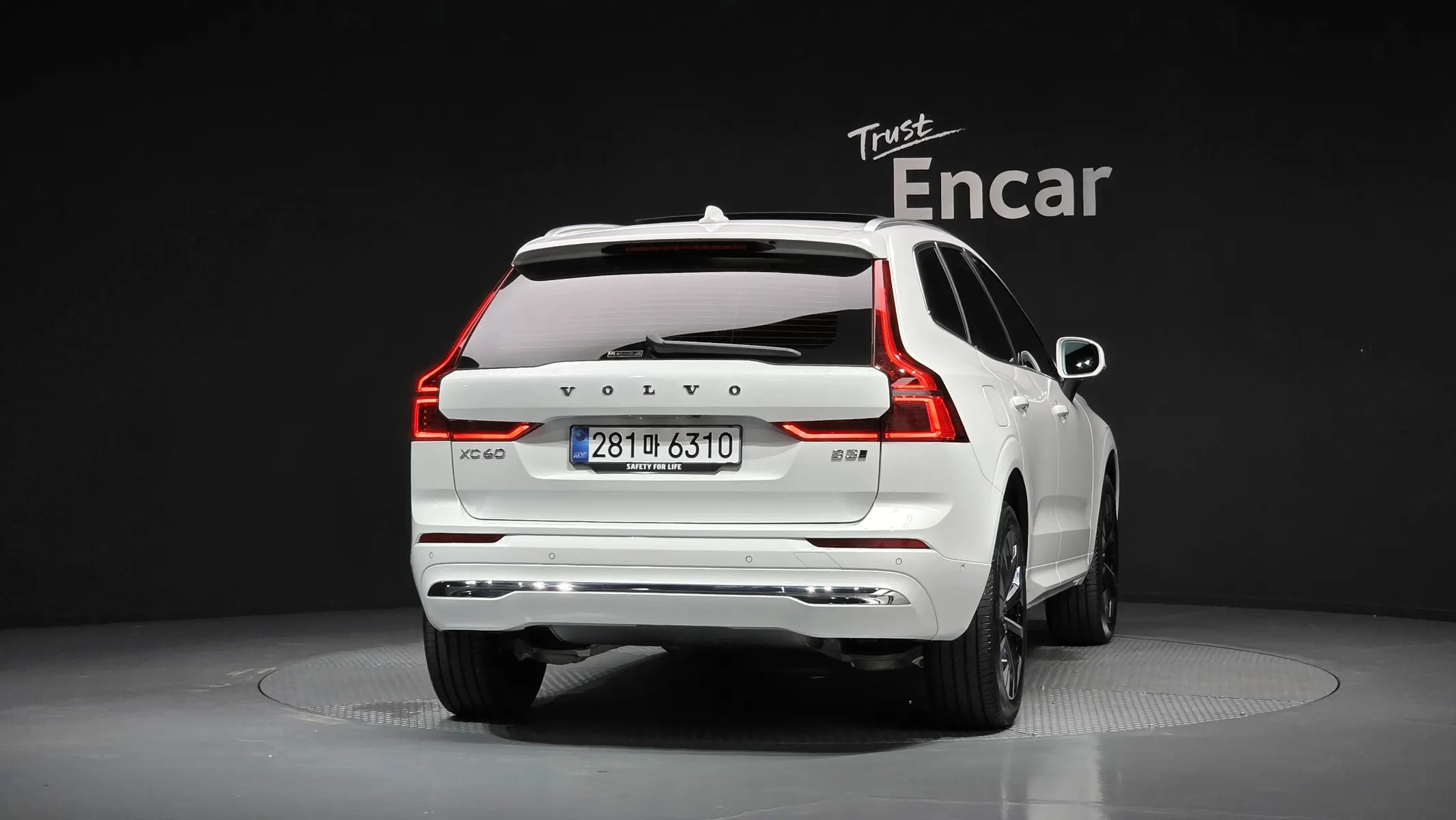 Volvo XC60 2 B5 2025 3/5