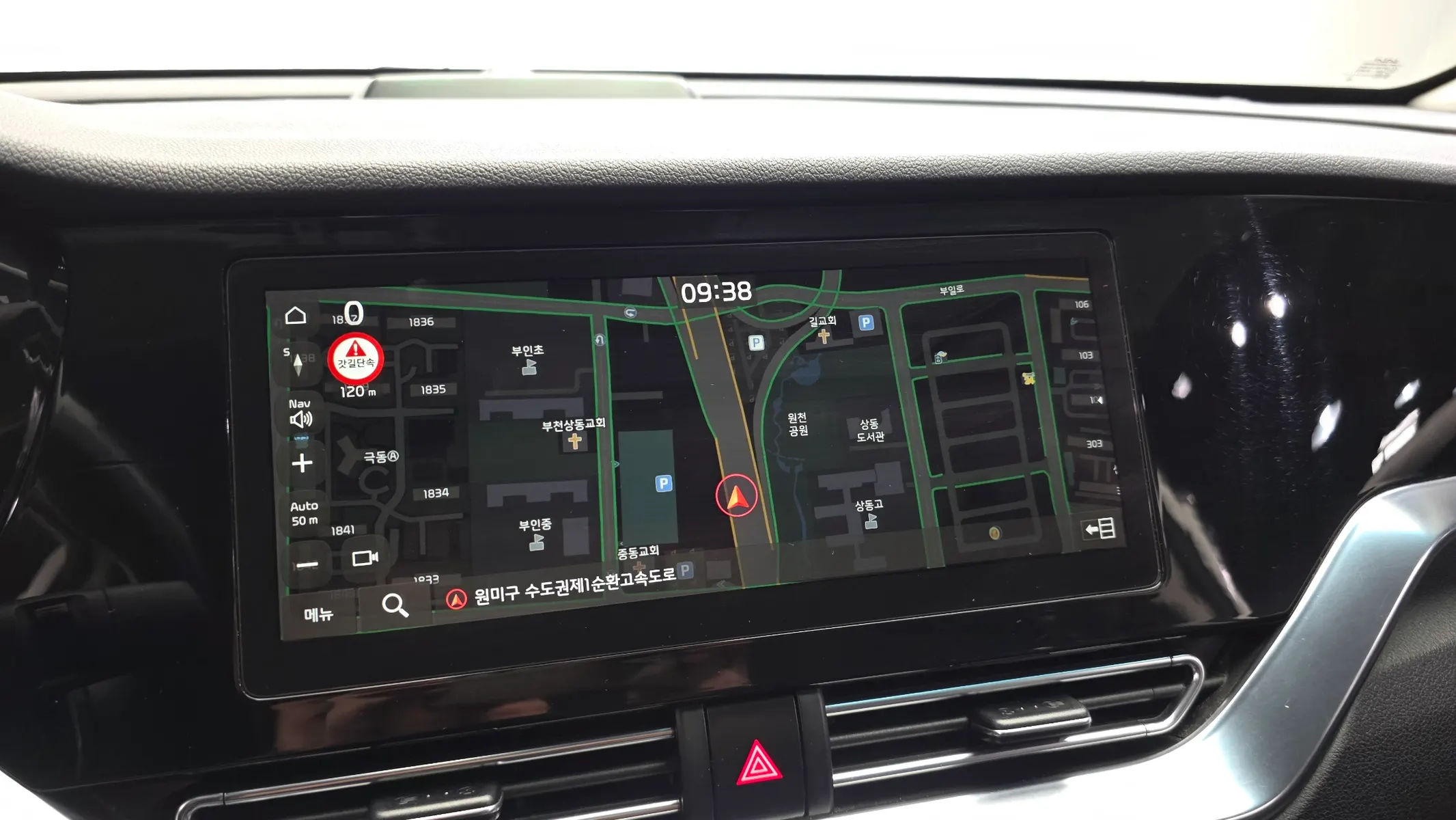 Kia 니로 플러스 2022 34/35