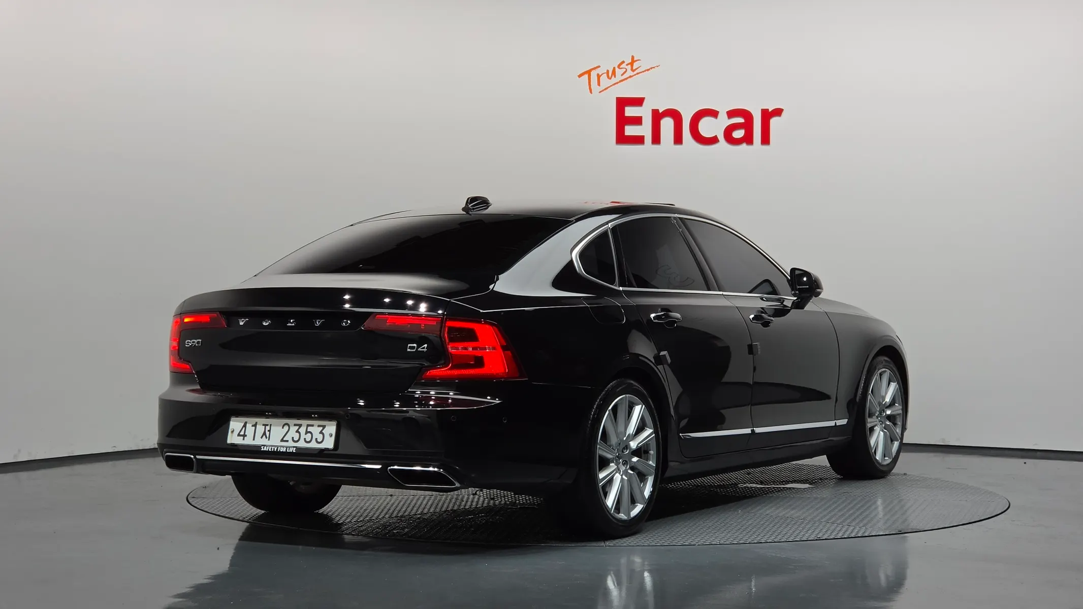 Volvo S90 D4 2018 2/39
