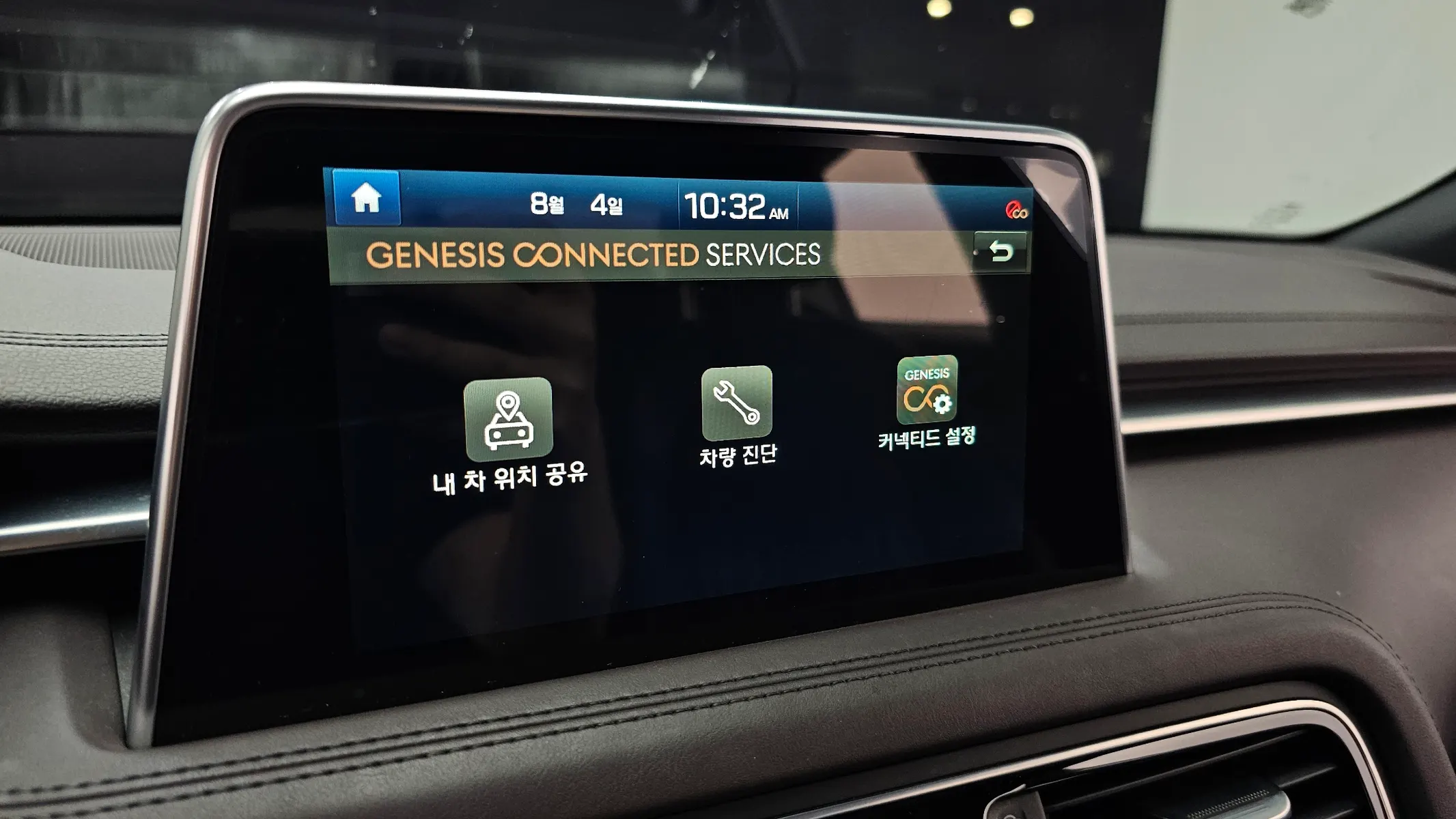 Genesis G70 2.2D 2019 32/33
