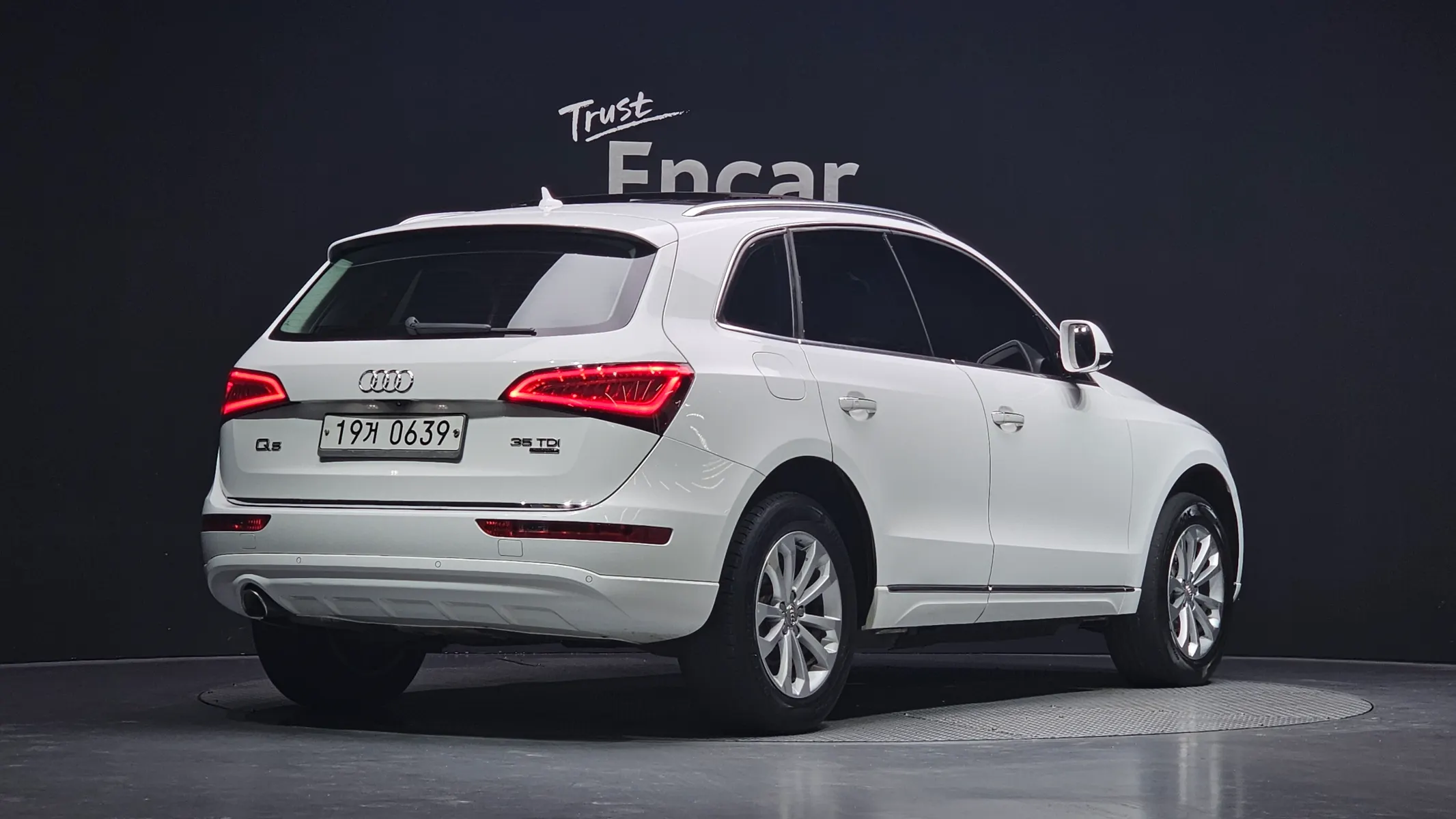 Audi Q5 35 TDI 2015 2/32