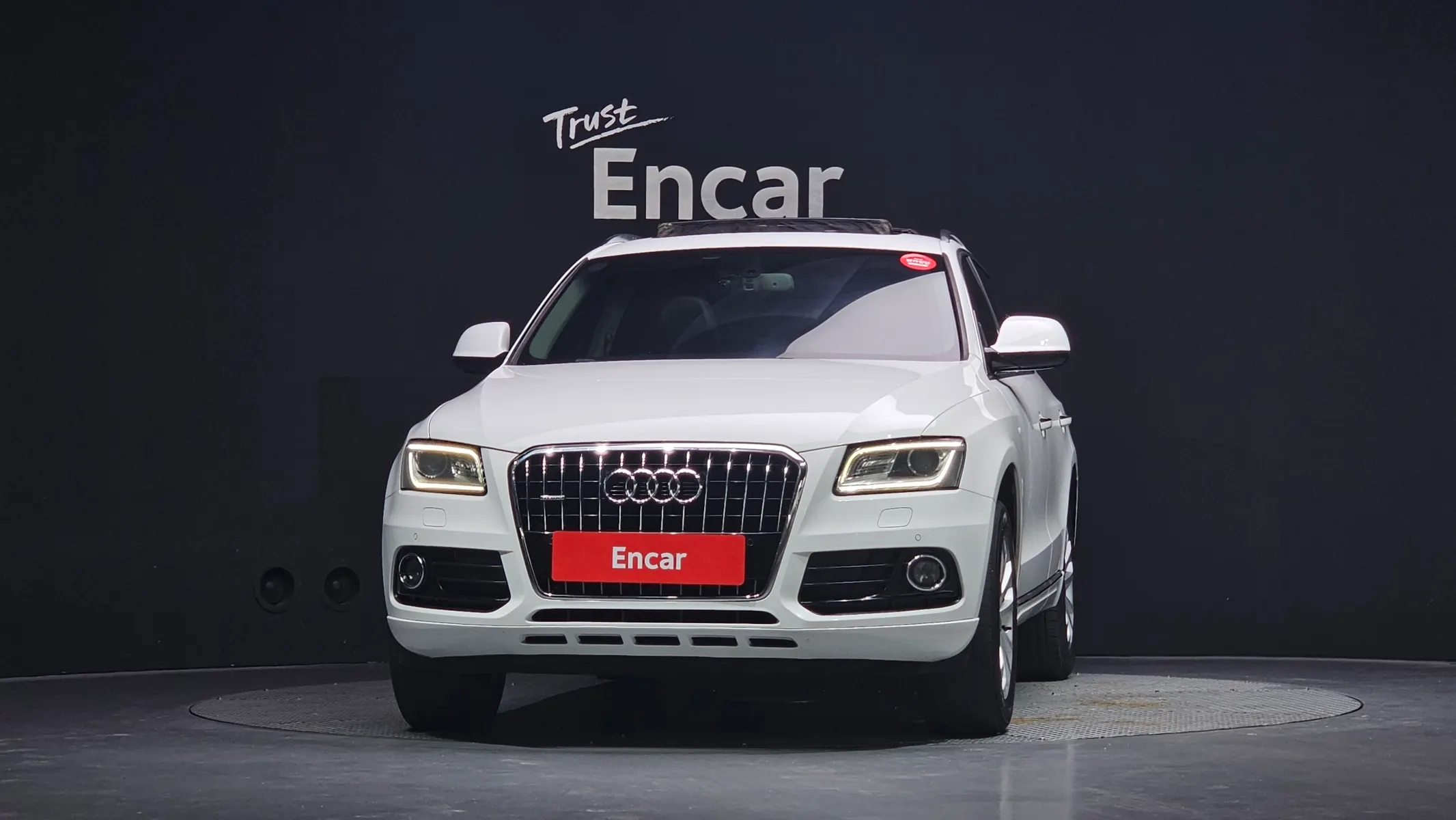 Audi Q5 35 TDI 2015 3/32