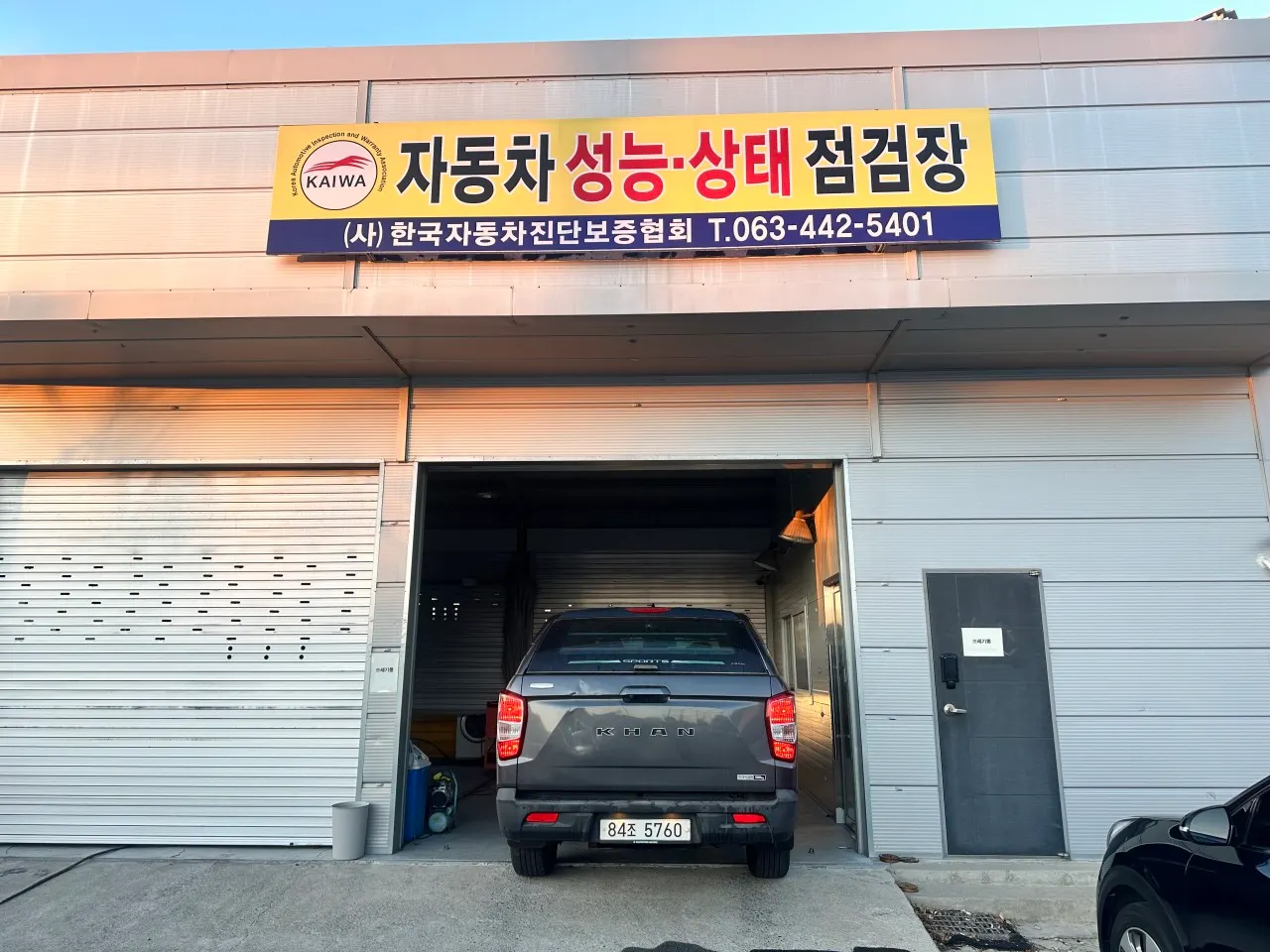KG Mobility 렉스턴 스포츠 칸 2.2 4WD 2019 12/13