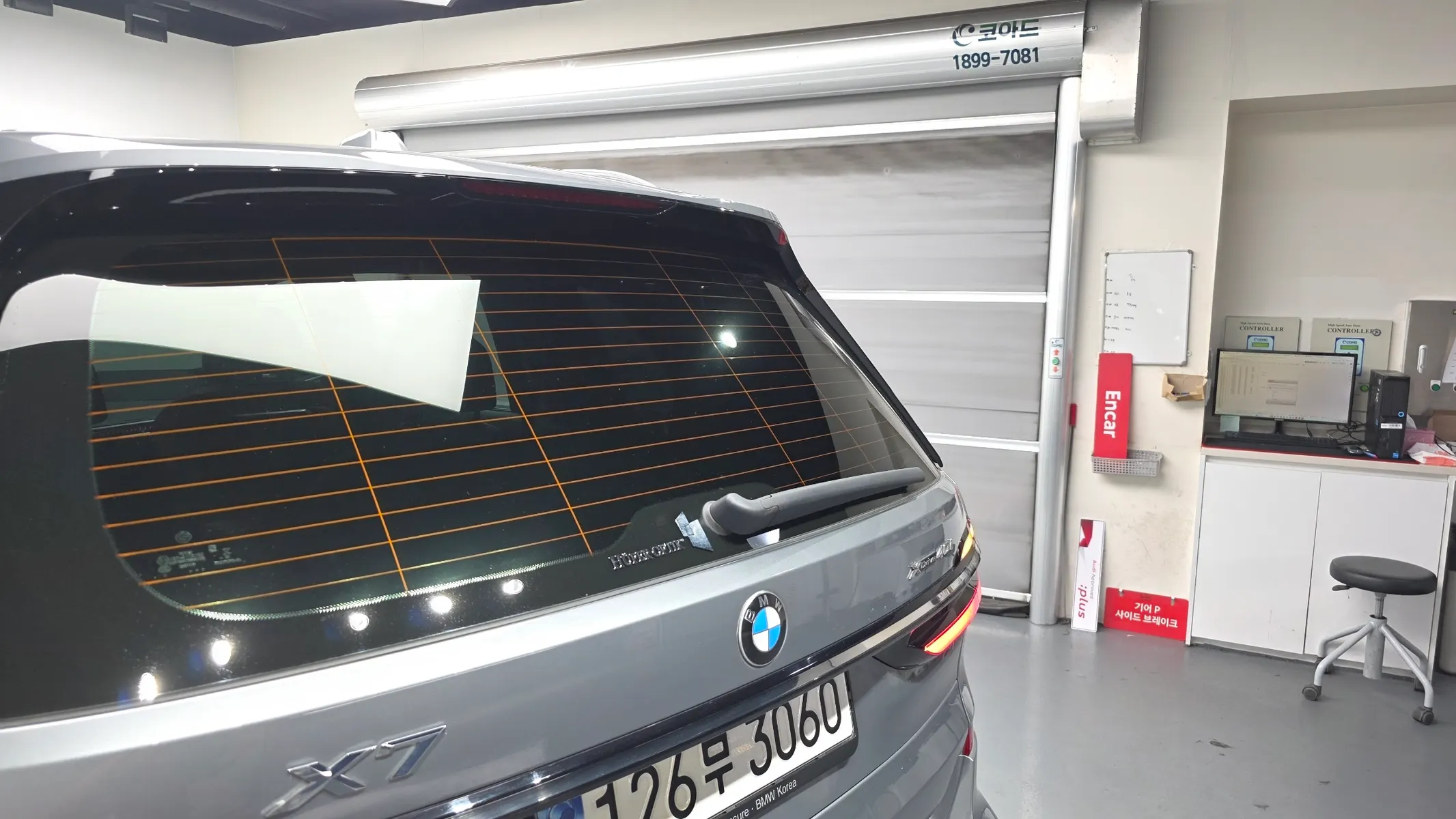 BMW X7 (G07) xDrive 40i M 6 2023 40/41