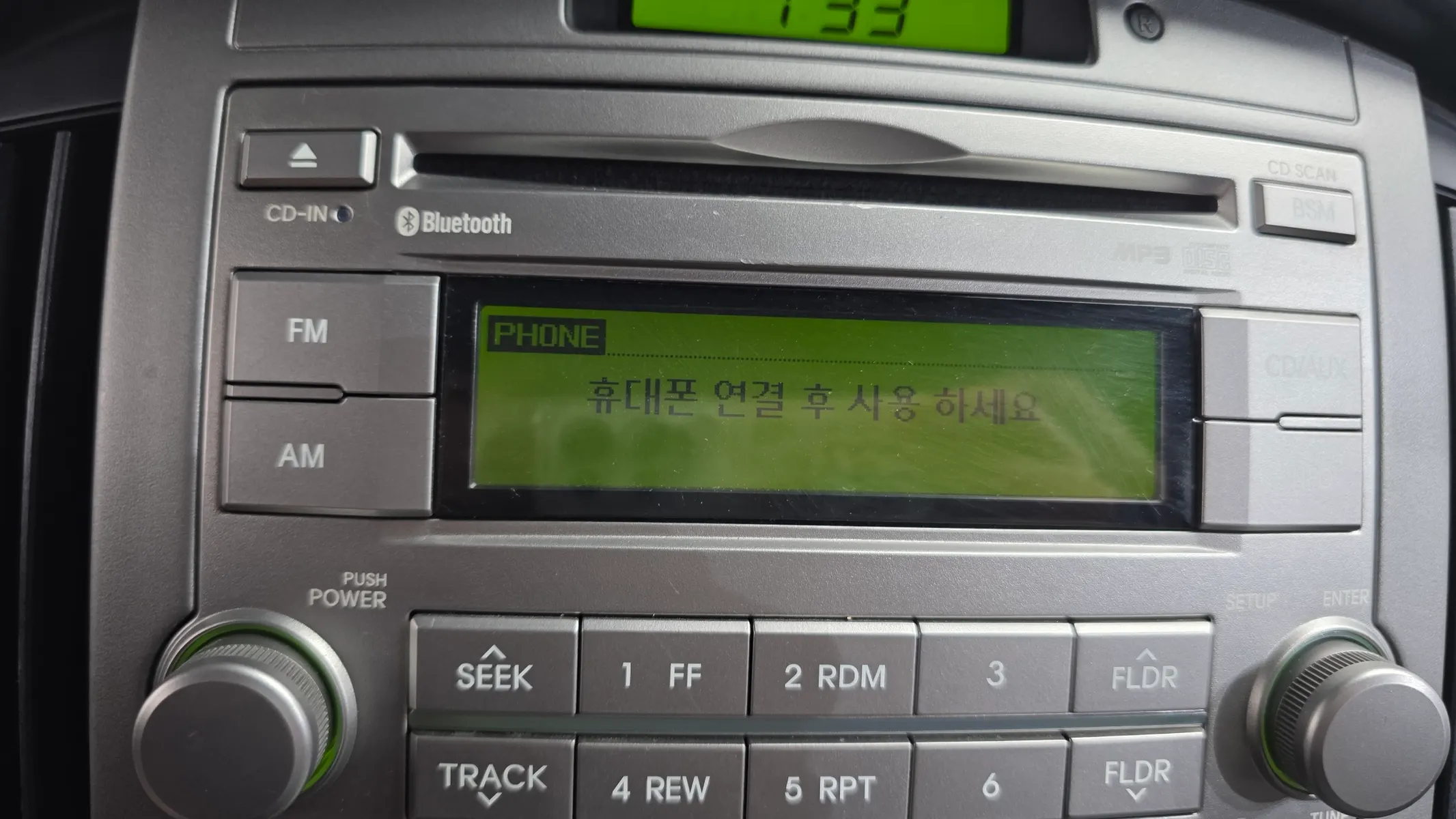Hyundai Grand Starex 12 2013 30/31