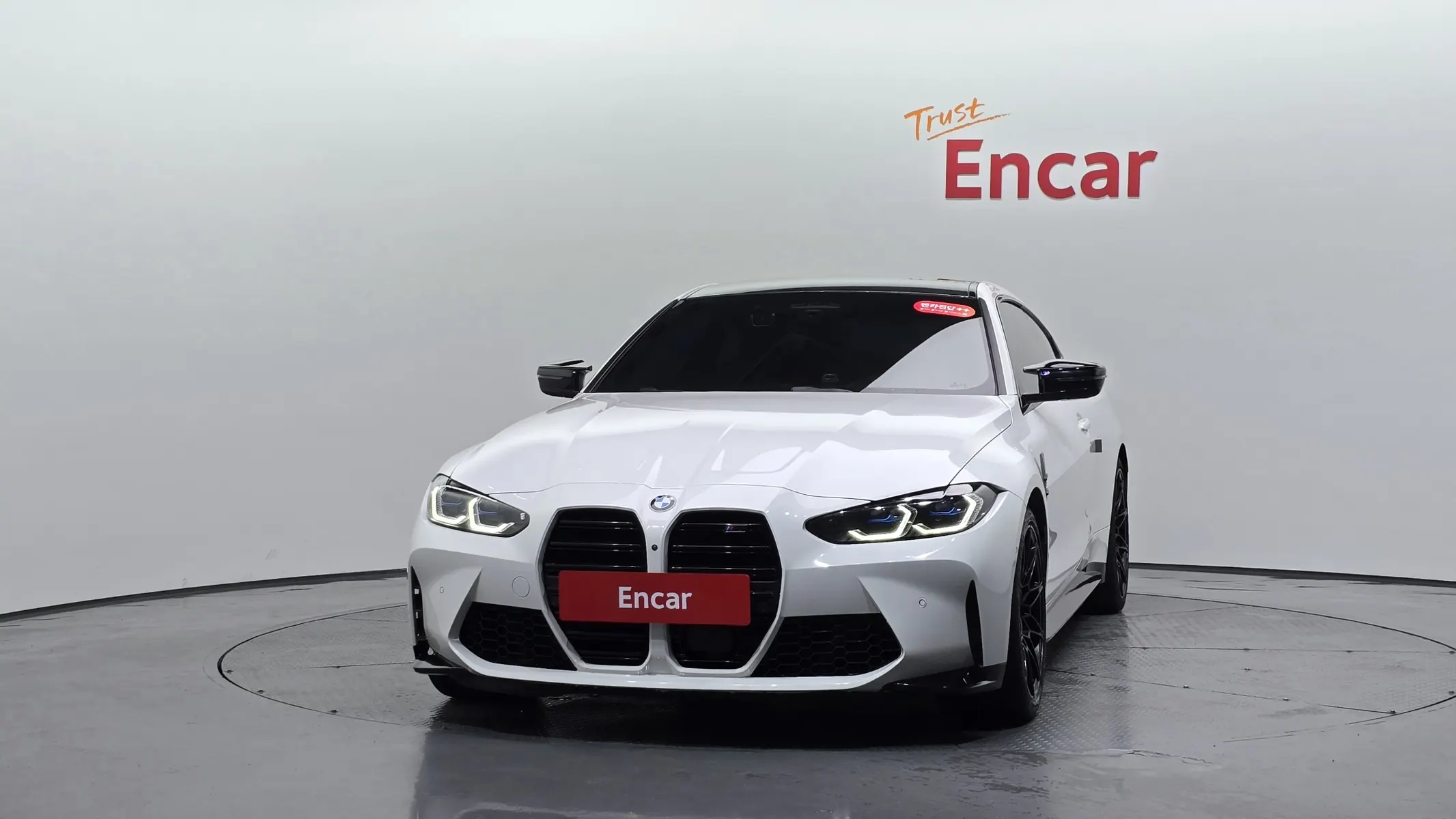 BMW M4 (G82) M4 2021 2/33