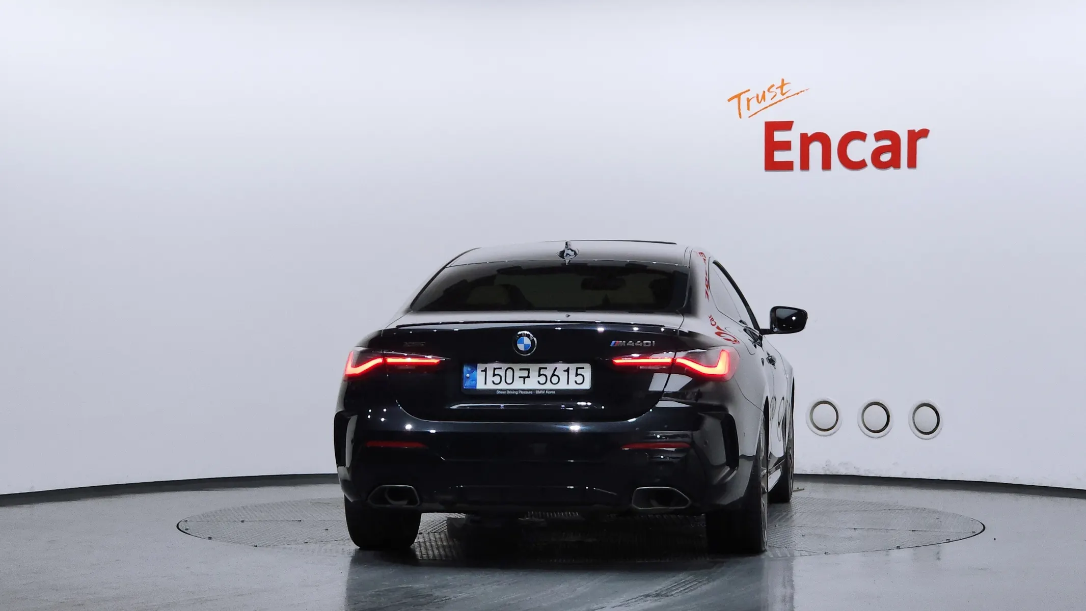 BMW 4 Series (G22) M440i xDrive 2021 3/33