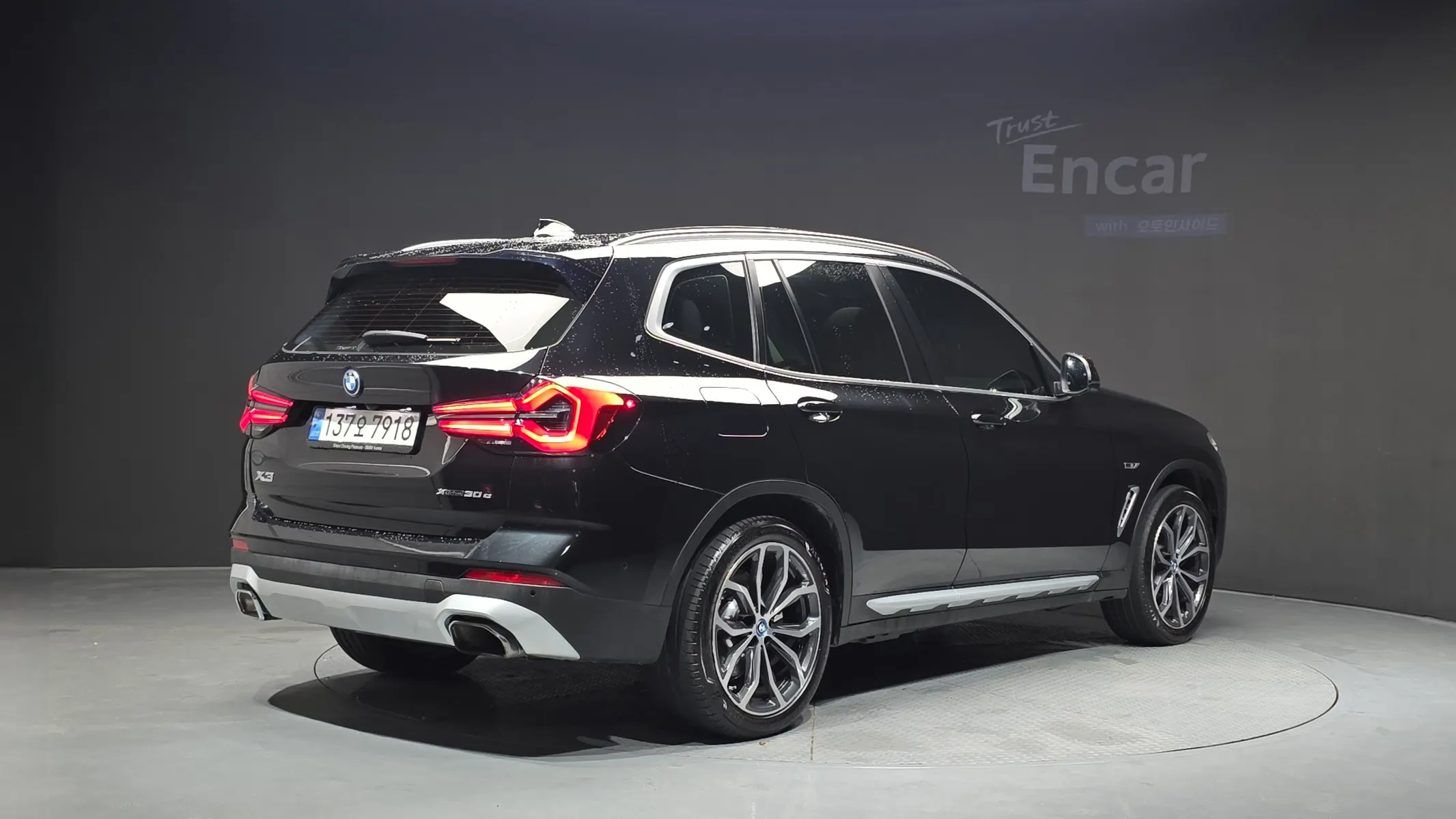 BMW X3 (G01) xDrive 30e 2022 2/34