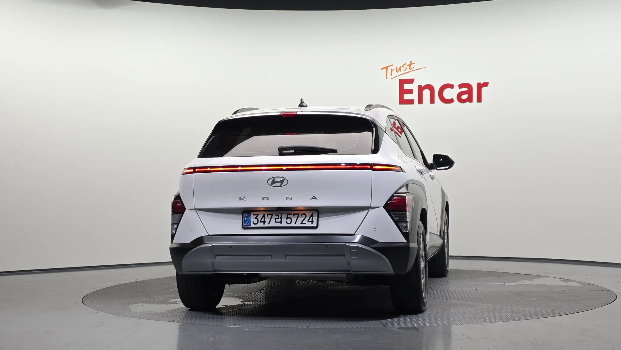 Hyundai (SX2) 2023 3/5
