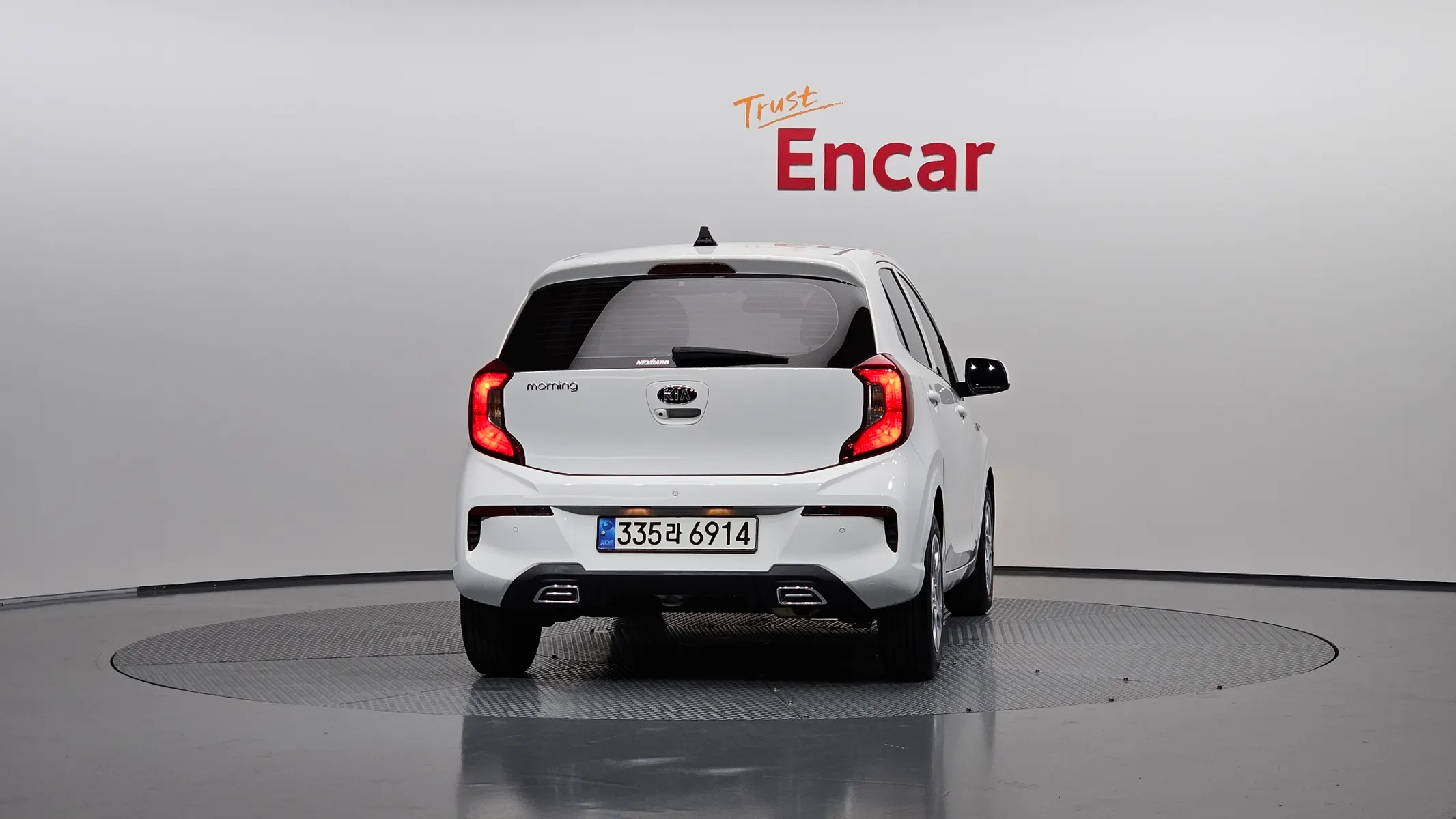 Kia (JA) 2020 3/5