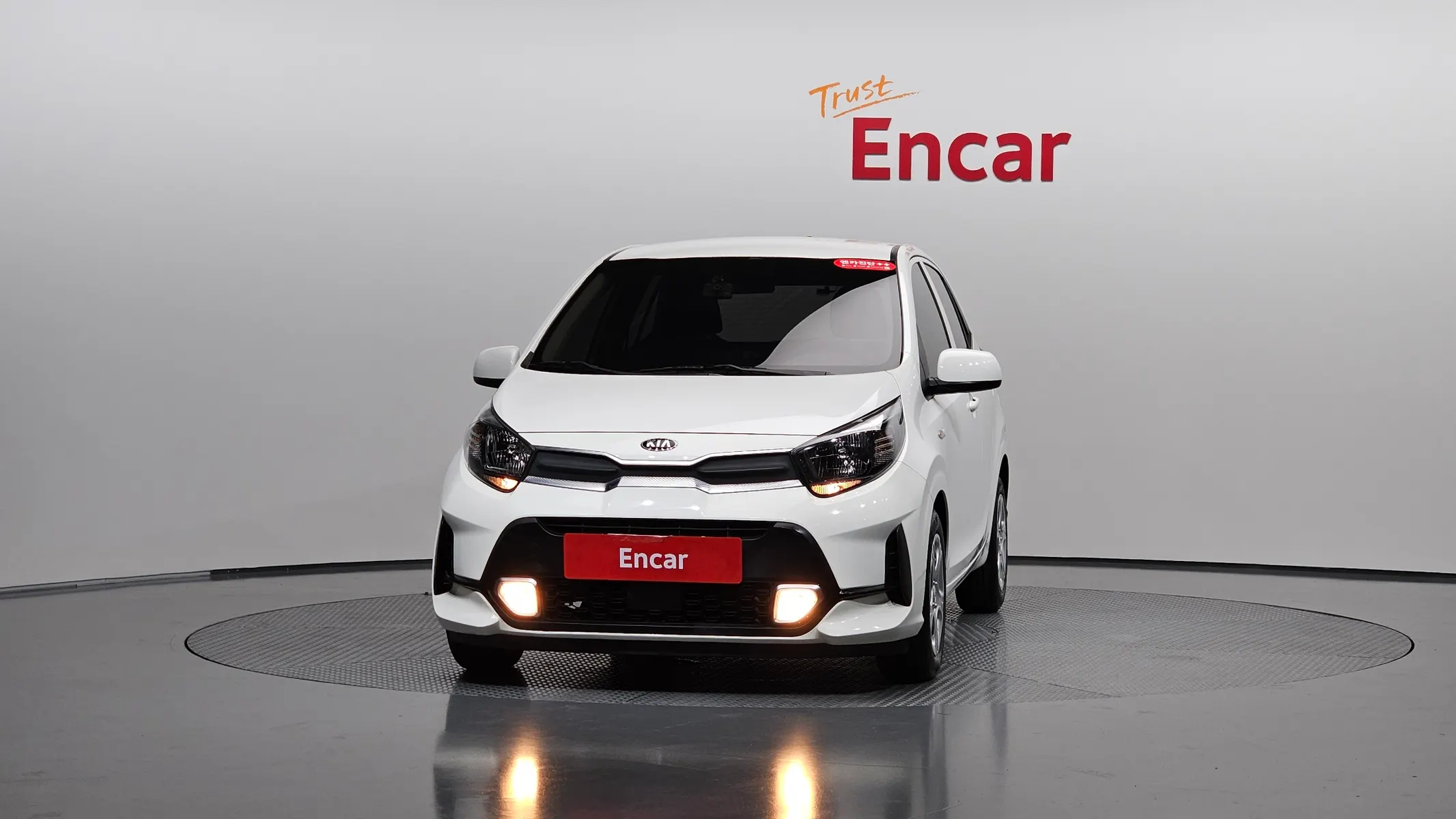 Kia (JA) 2020 2/5